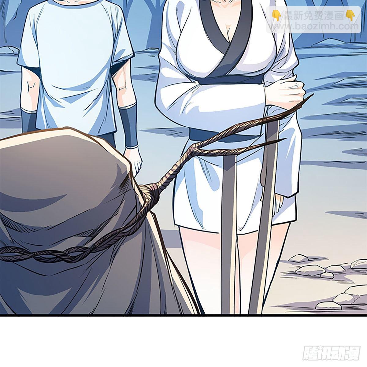 第二百话 情因孽果(1/2)-第205话