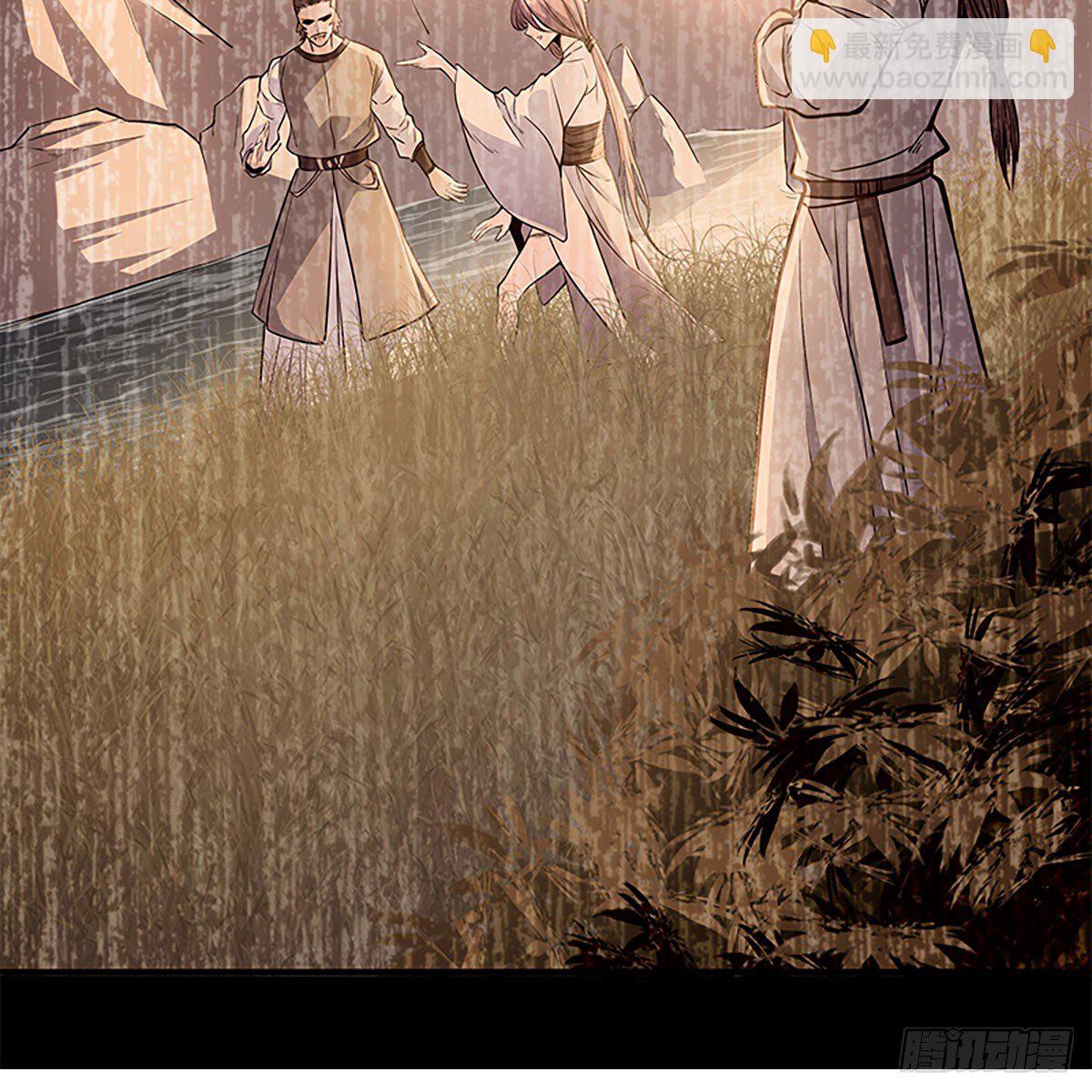 第二百话 情因孽果(1/2)-第205话