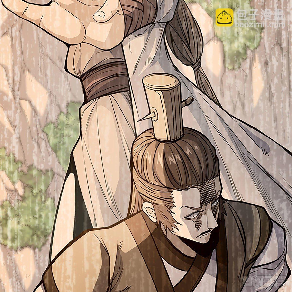 第二百话 情因孽果(1/2)-第205话