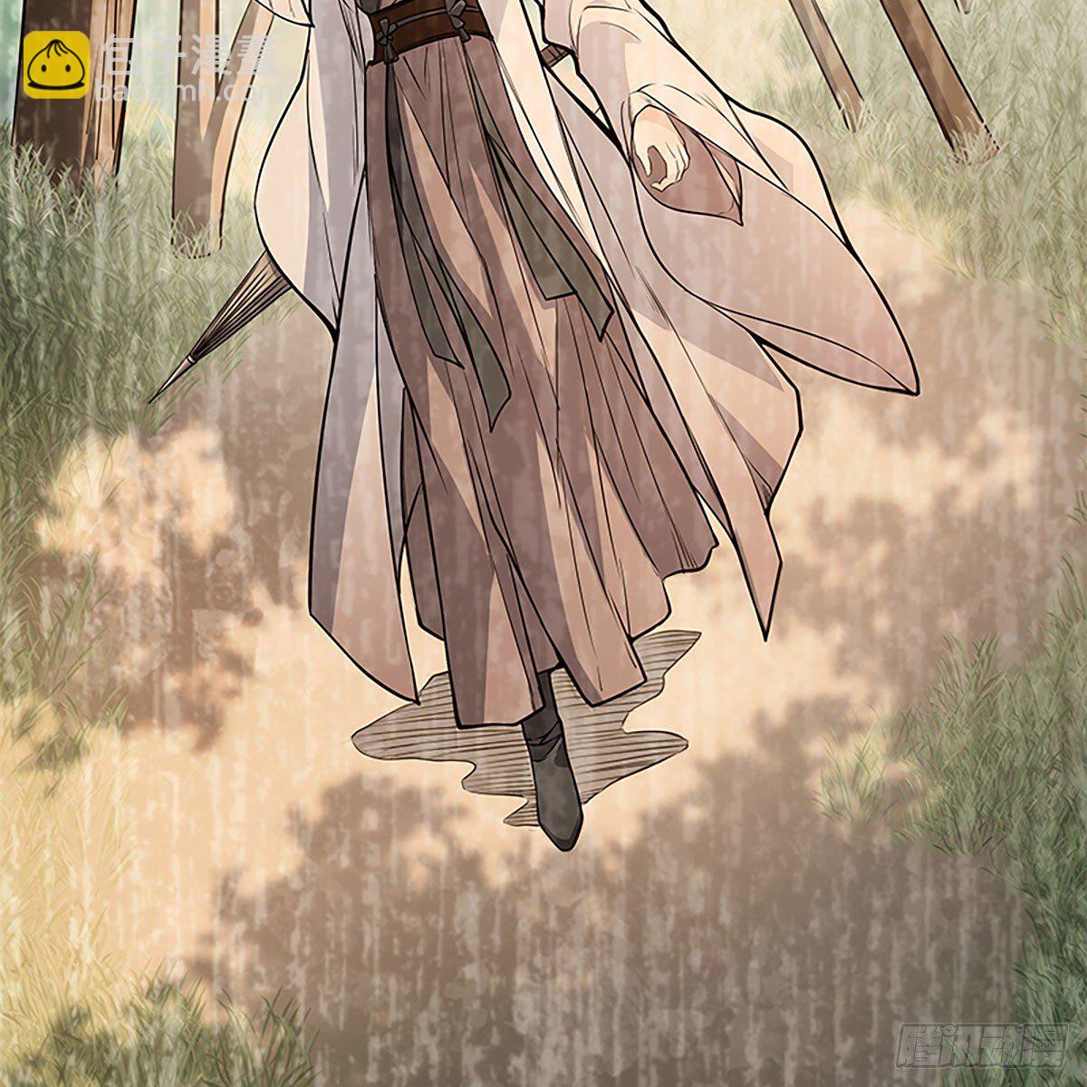 第二百话 情因孽果(1/2)-第205话