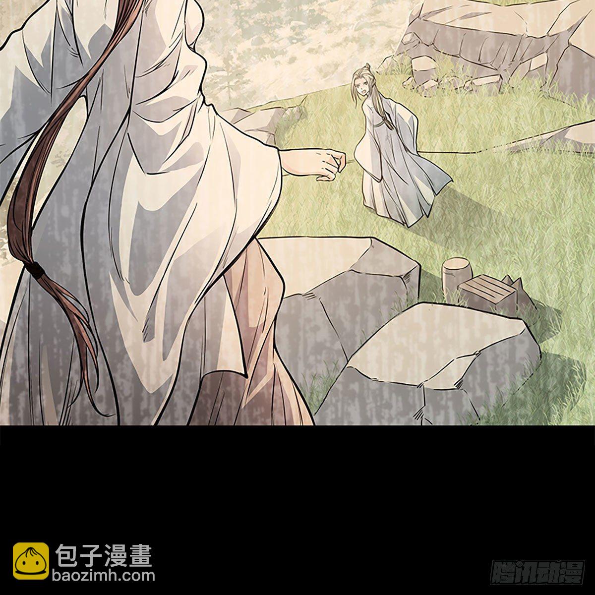 第二百话 情因孽果(1/2)-第205话