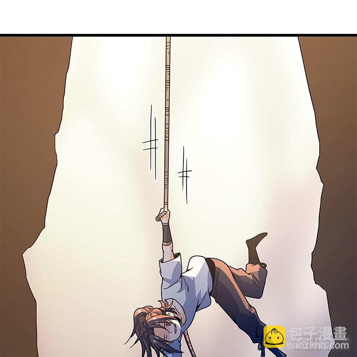 第二百零二话 待消宿怨(1/2)-第207话