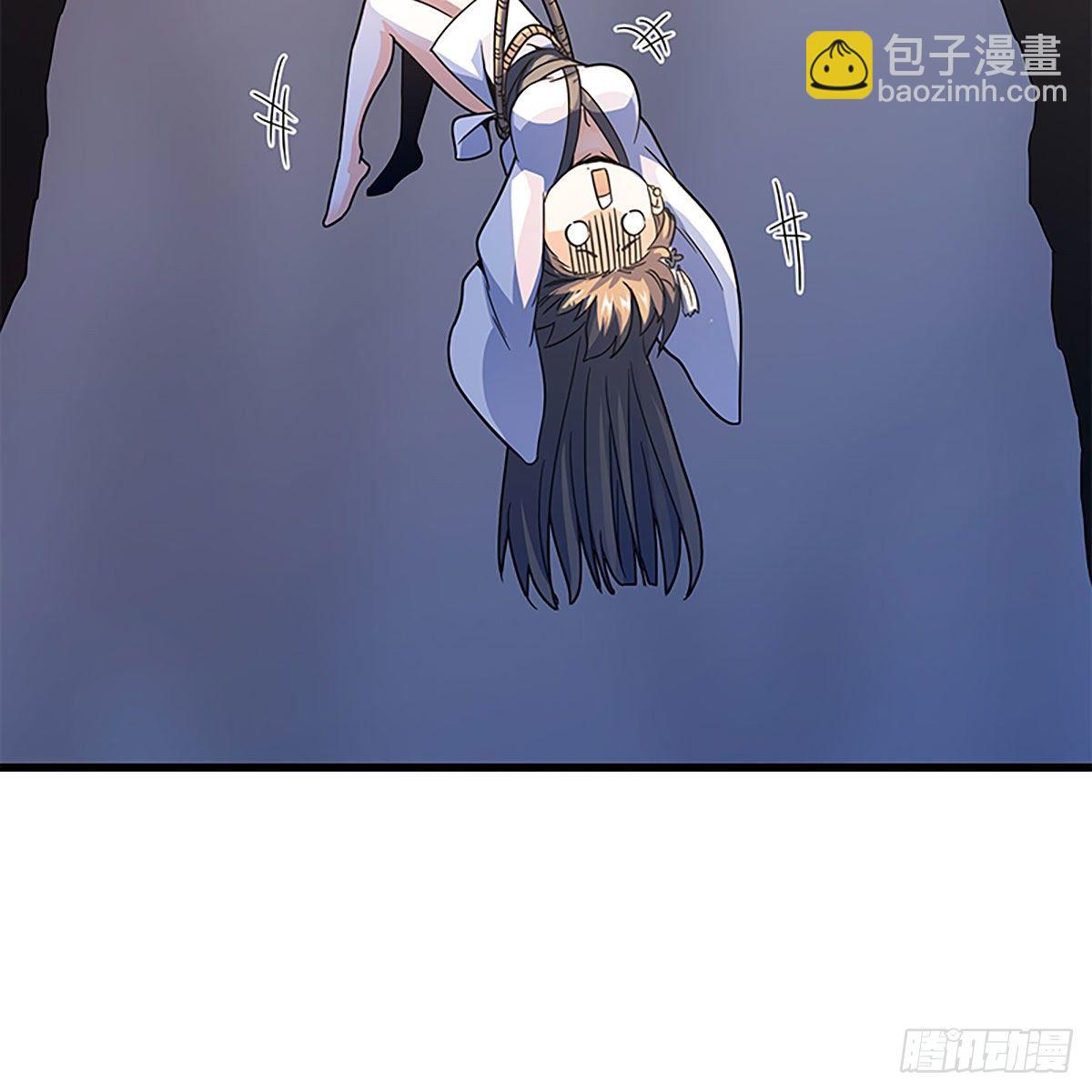 第二百零二话 待消宿怨(1/2)-第207话