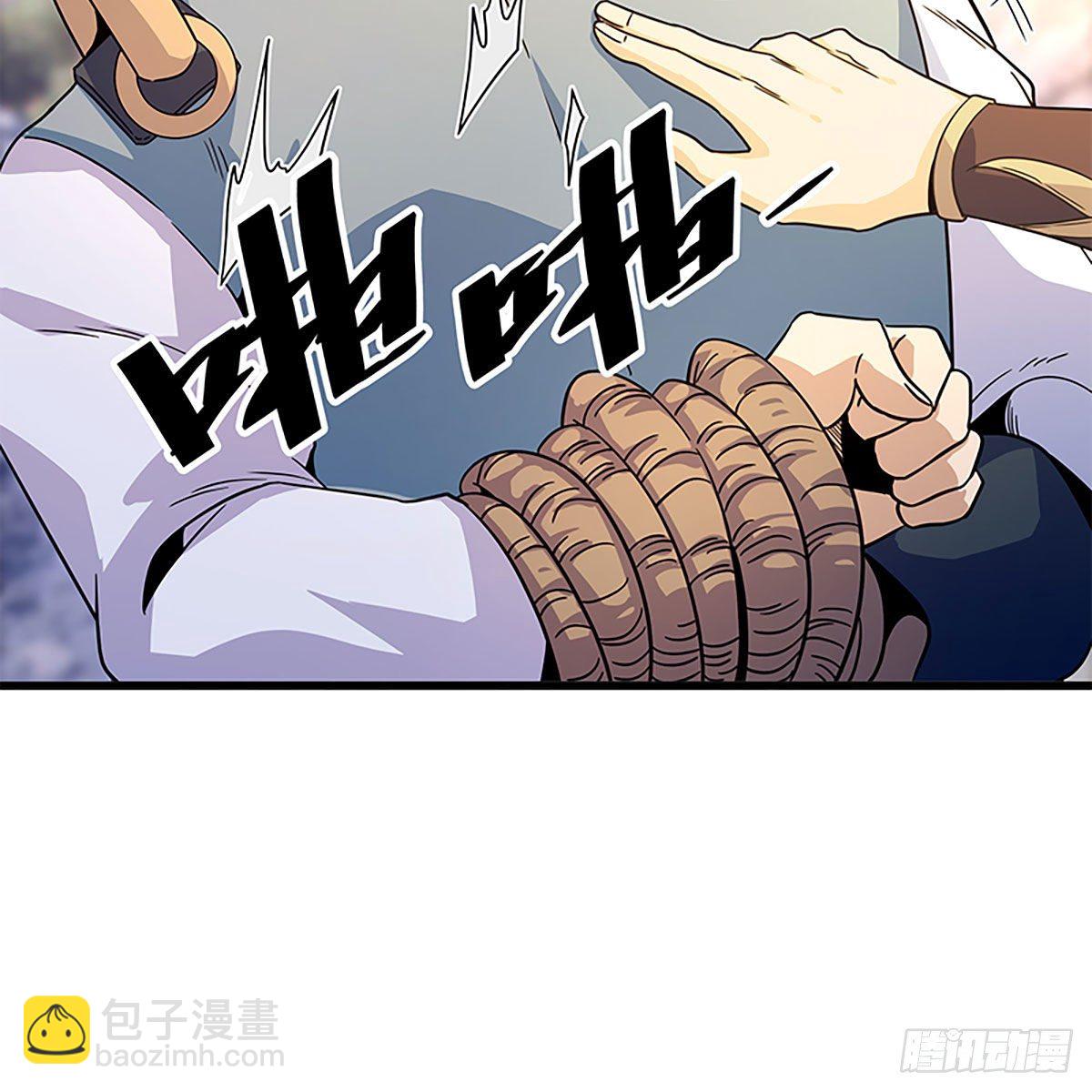 第二百零二话 待消宿怨(1/2)-第207话