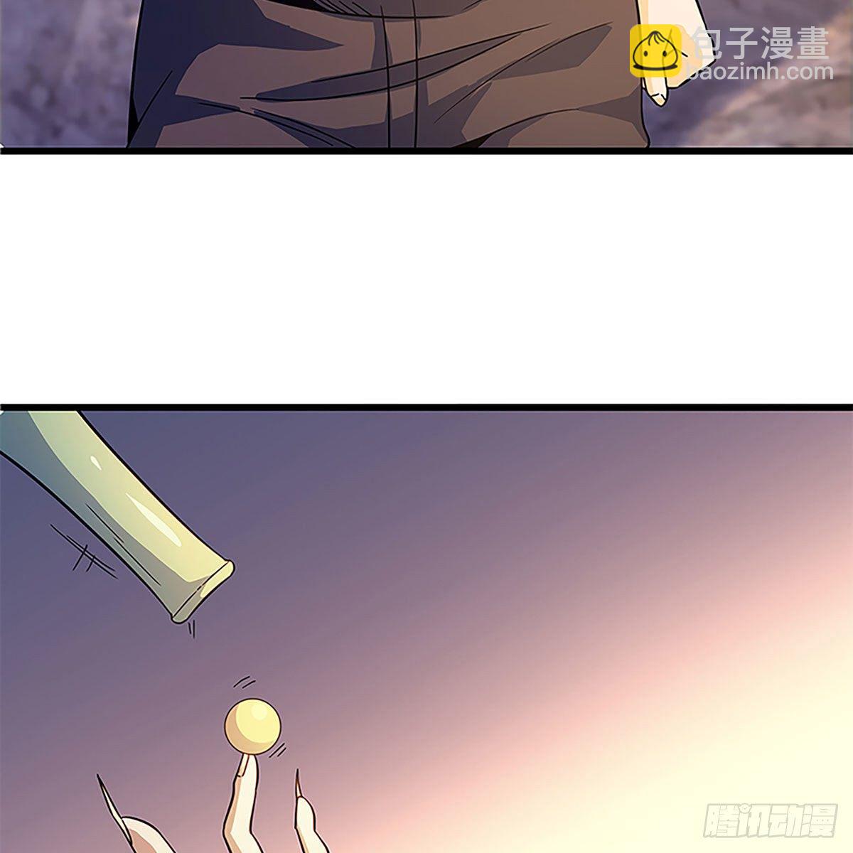 第二百零二话 待消宿怨(1/2)-第207话