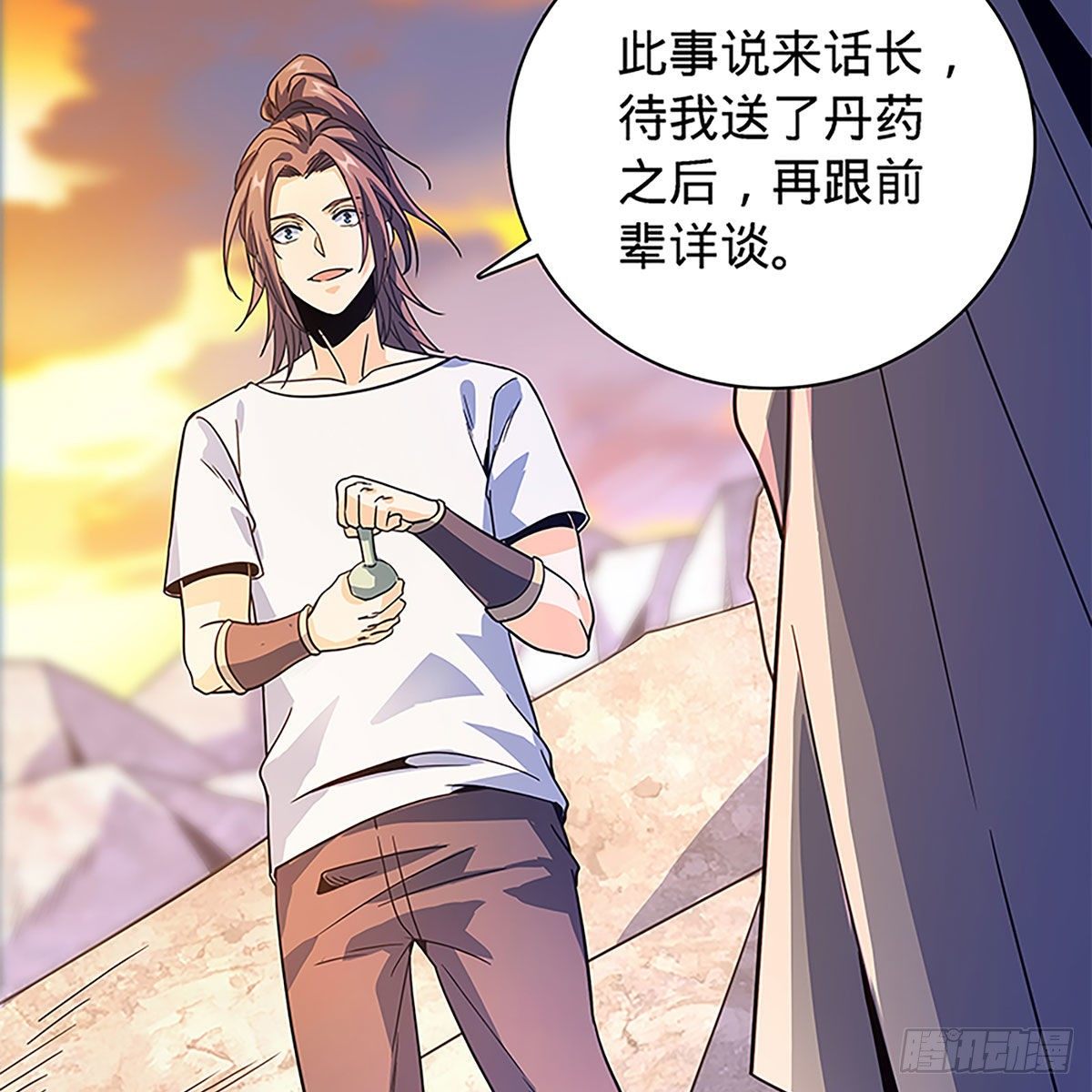 第二百零二话 待消宿怨(1/2)-第207话