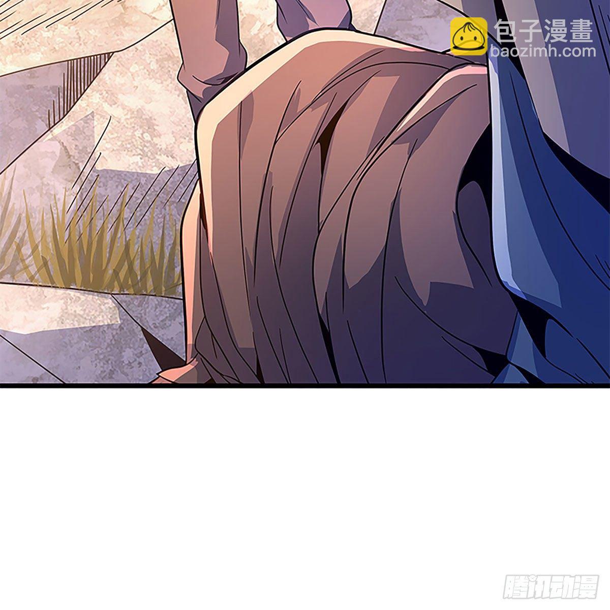 第二百零二话 待消宿怨(1/2)-第207话