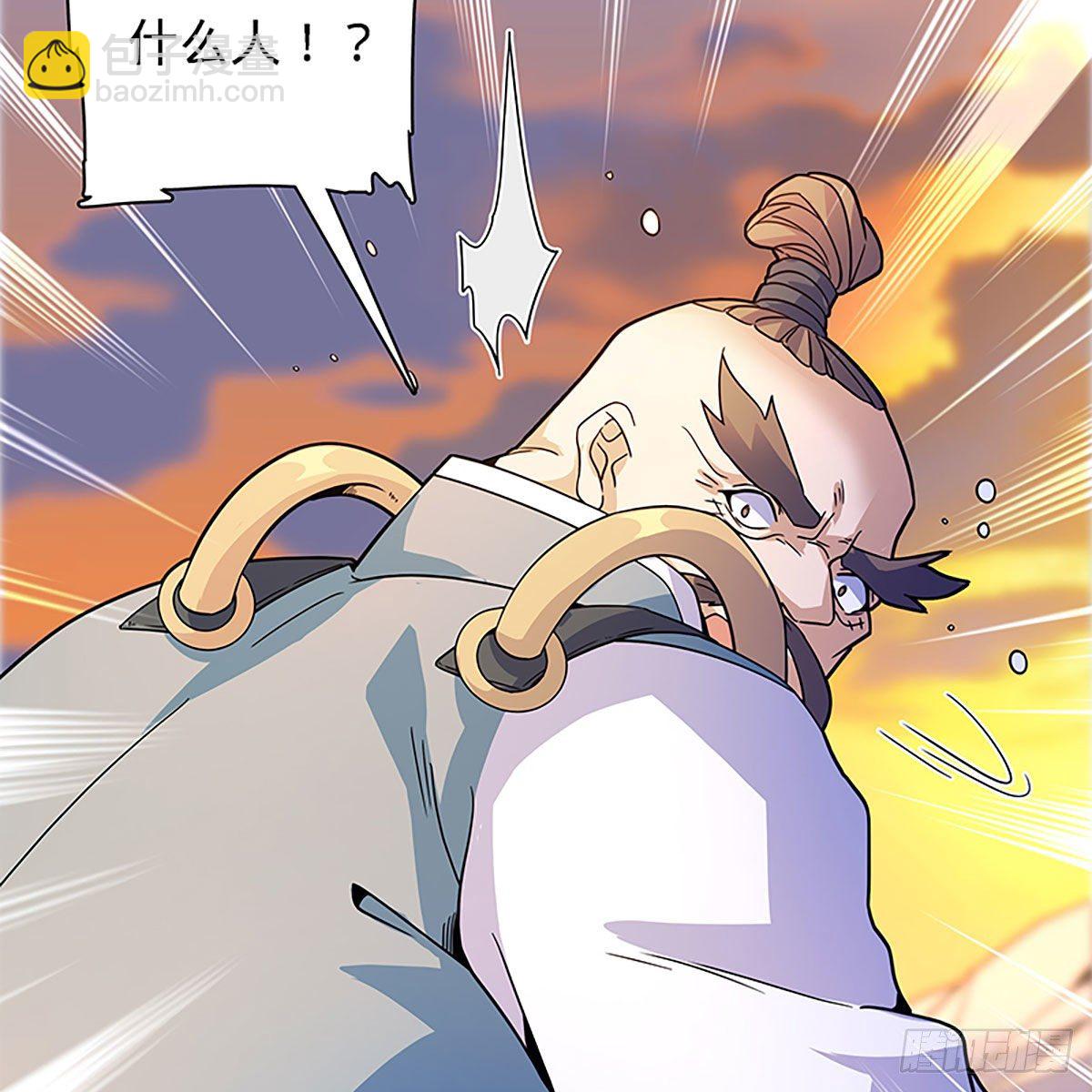 第二百零二话 待消宿怨(1/2)-第207话