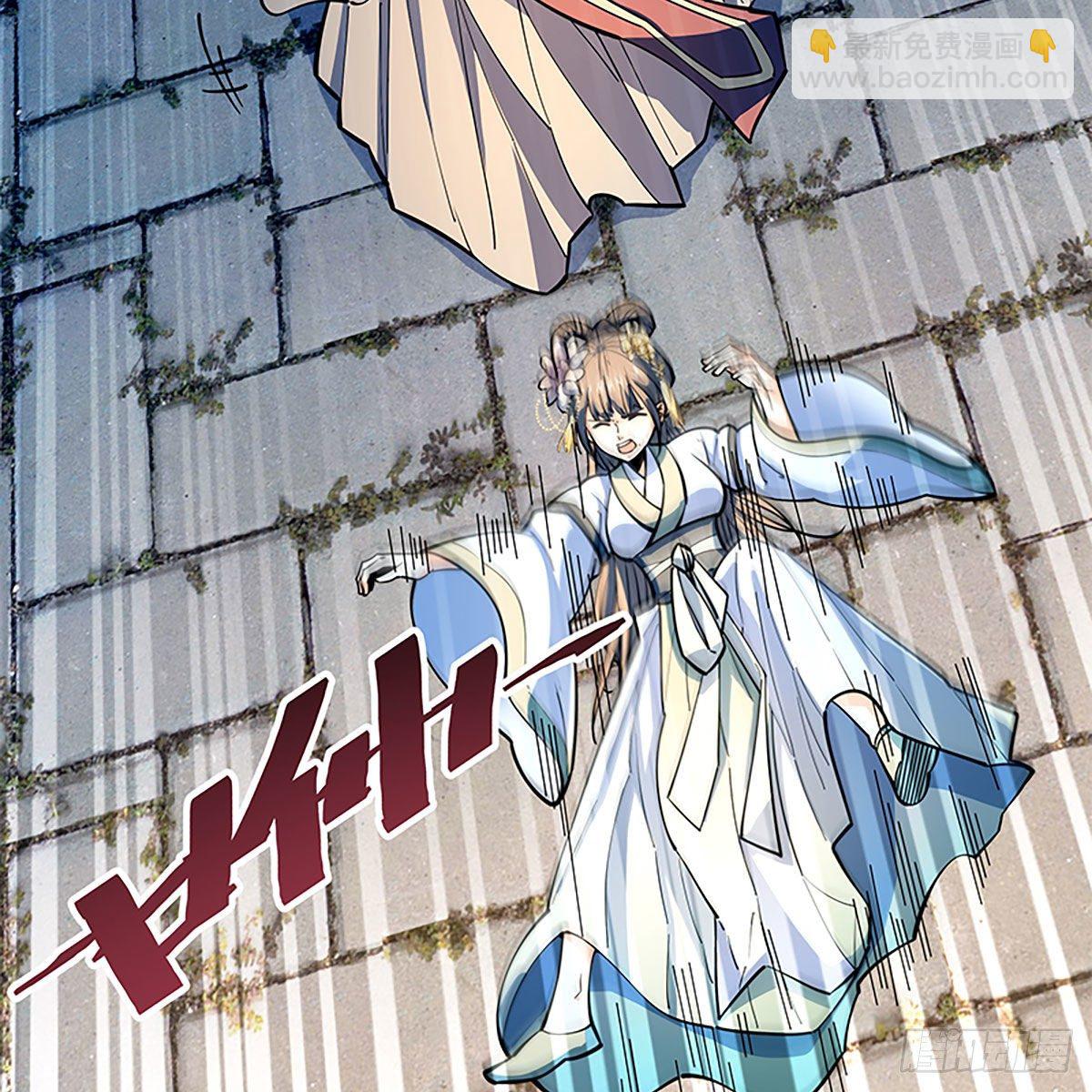 第二百零四话 红袖霜锋(1/2)-第209话