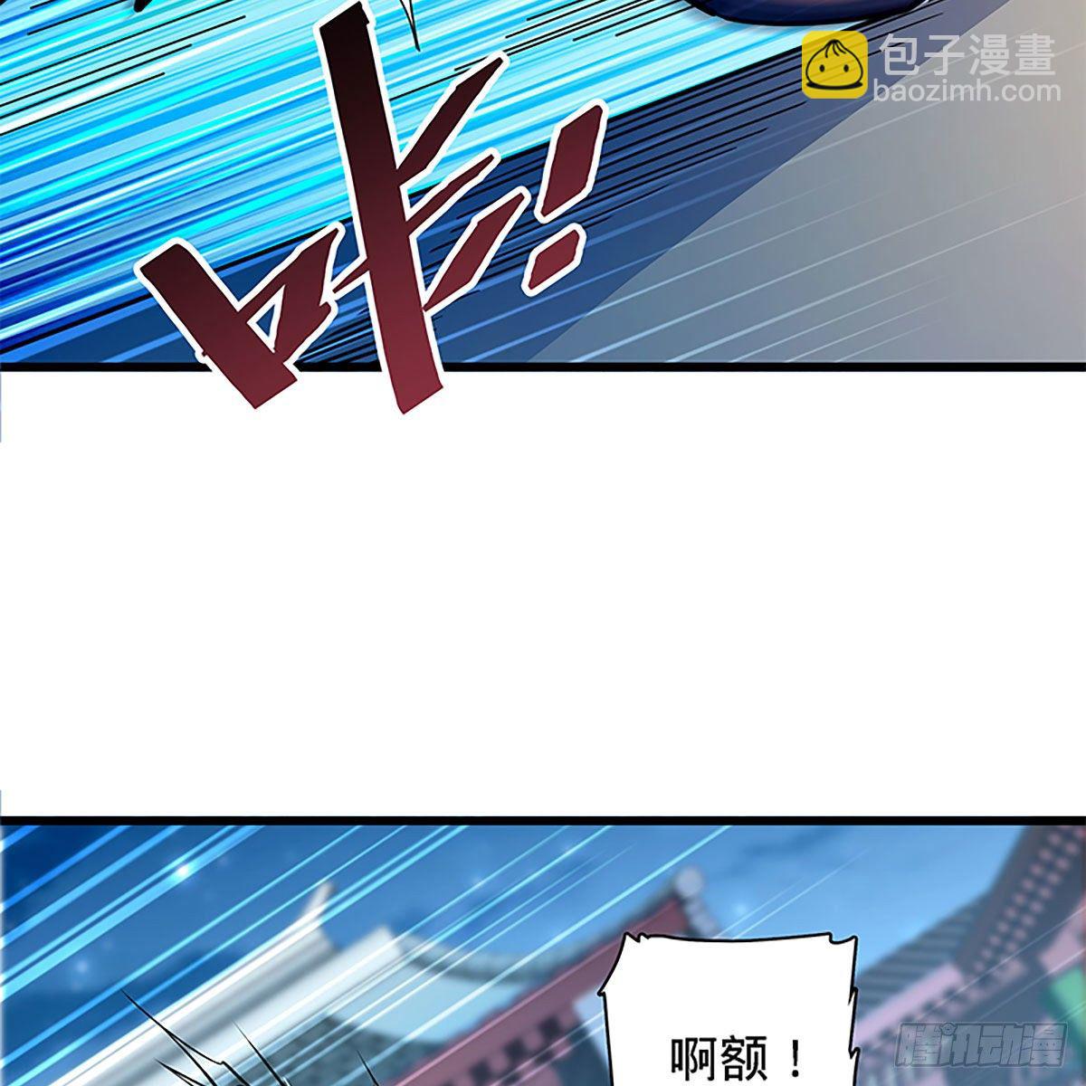 第二百零四话 红袖霜锋(1/2)-第209话