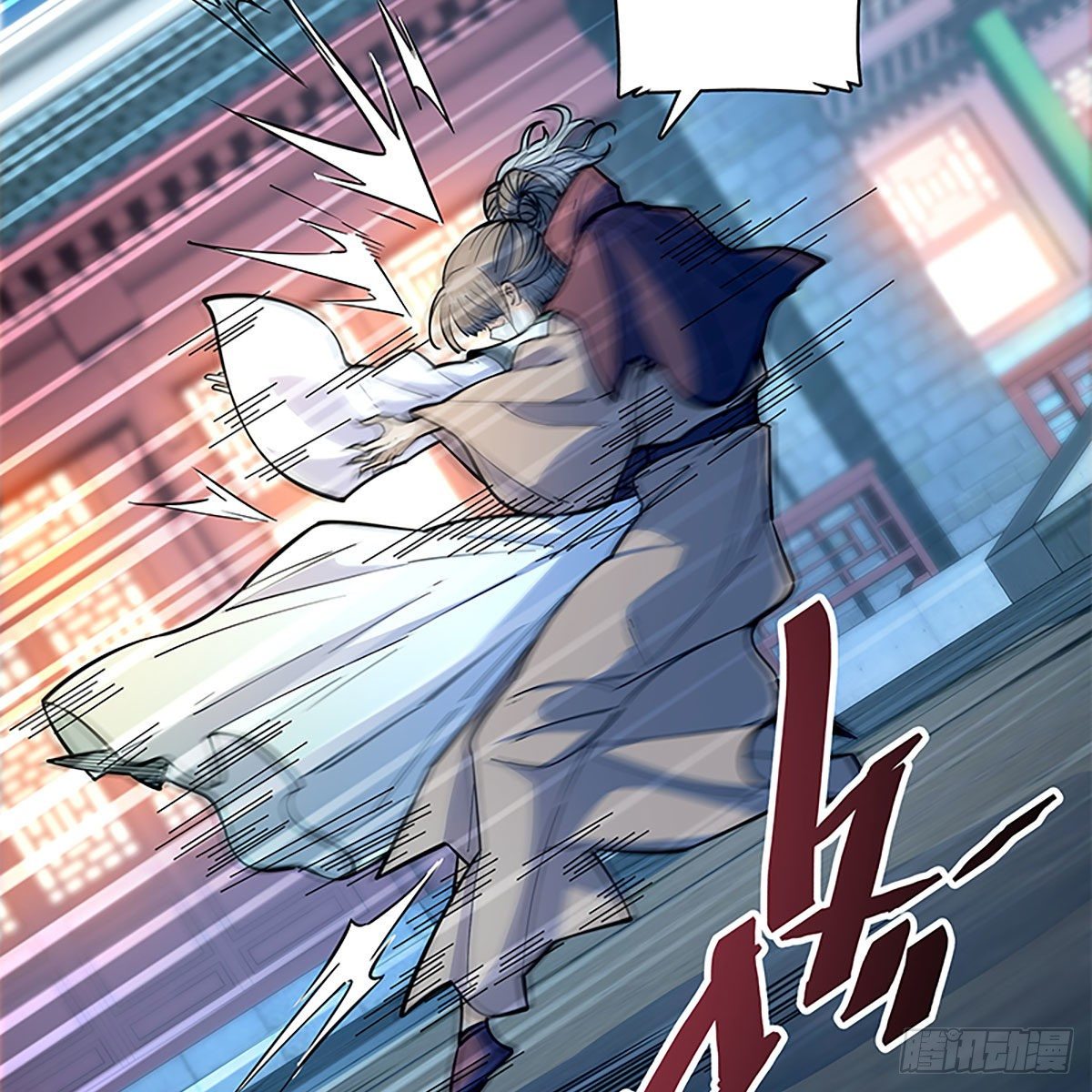 第二百零四话 红袖霜锋(1/2)-第209话