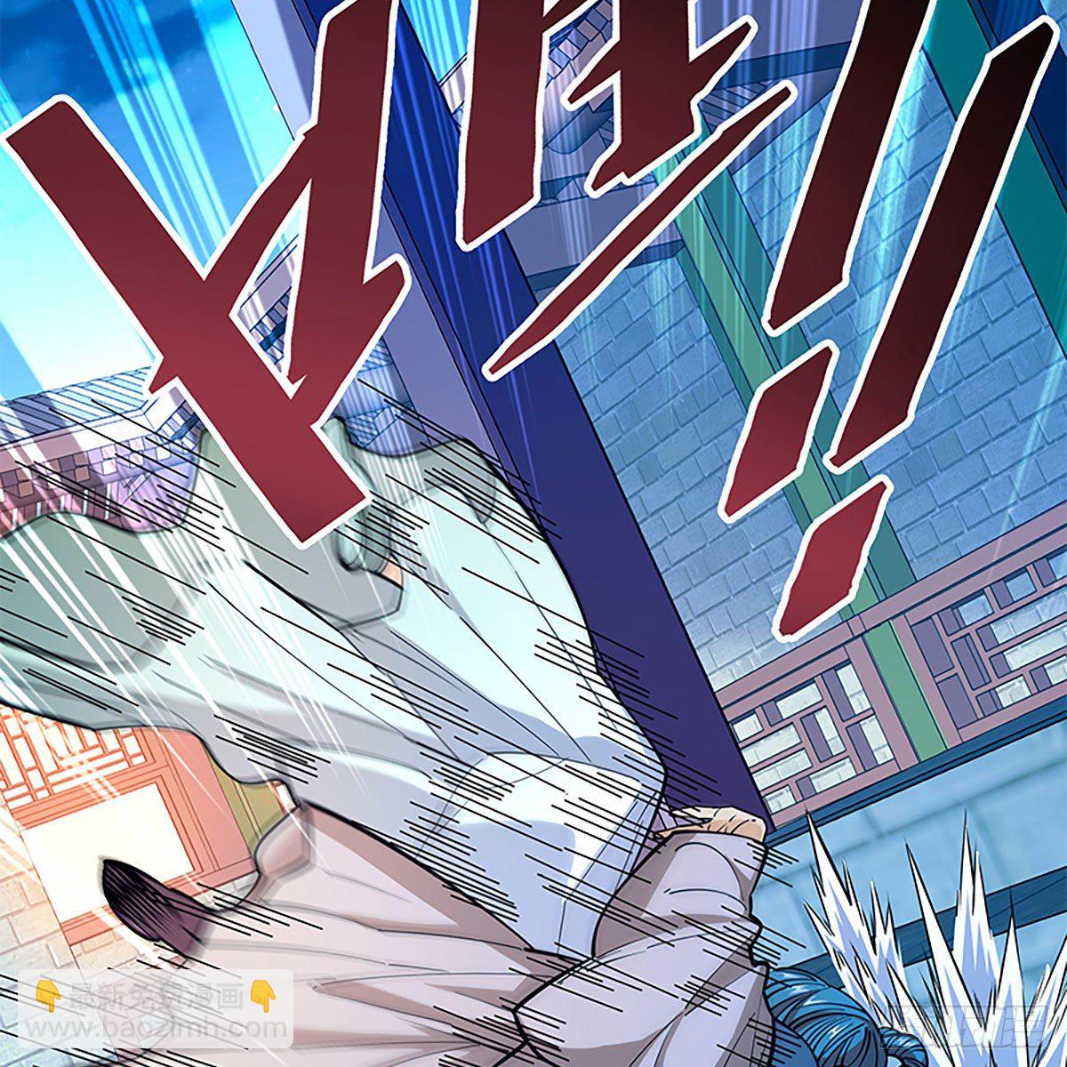 第二百零四话 红袖霜锋(1/2)-第209话