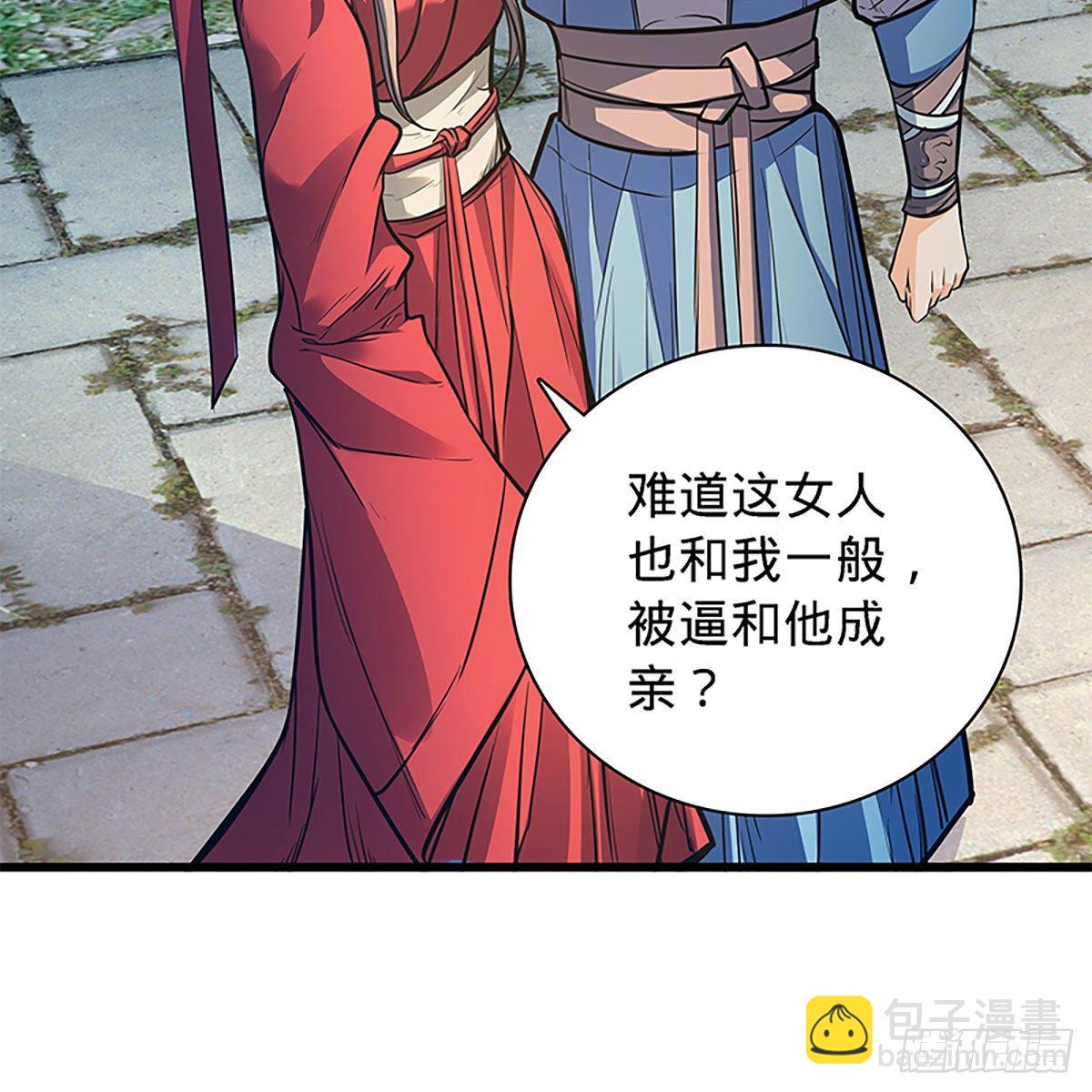 第二百零四话 红袖霜锋(1/2)-第209话