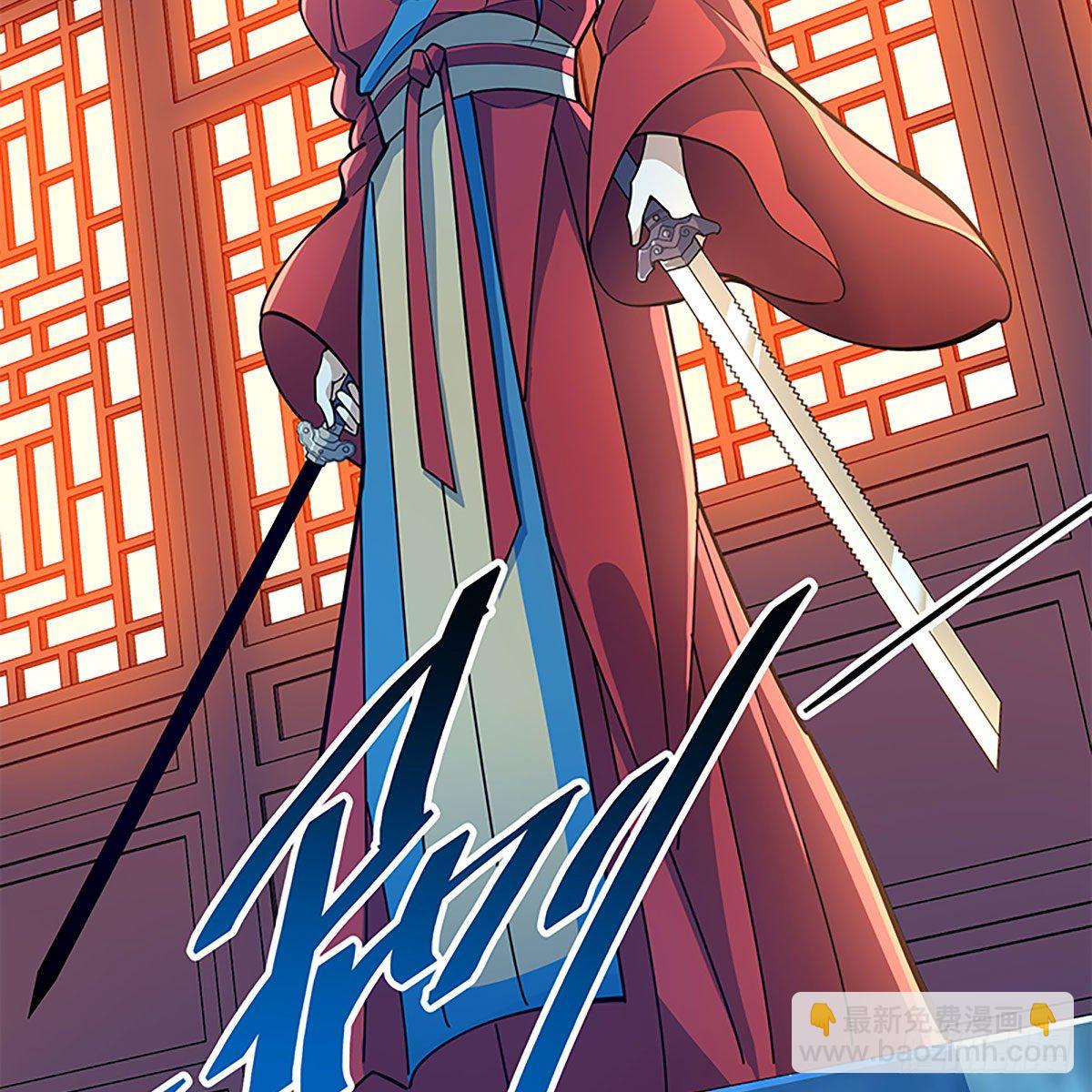 第二百零四话 红袖霜锋(1/2)-第209话