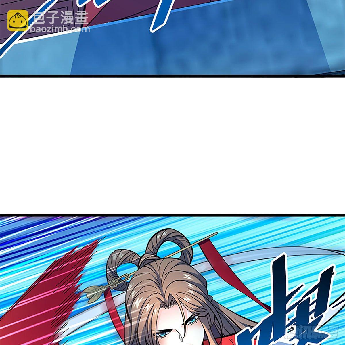 第二百零四话 红袖霜锋(1/2)-第209话