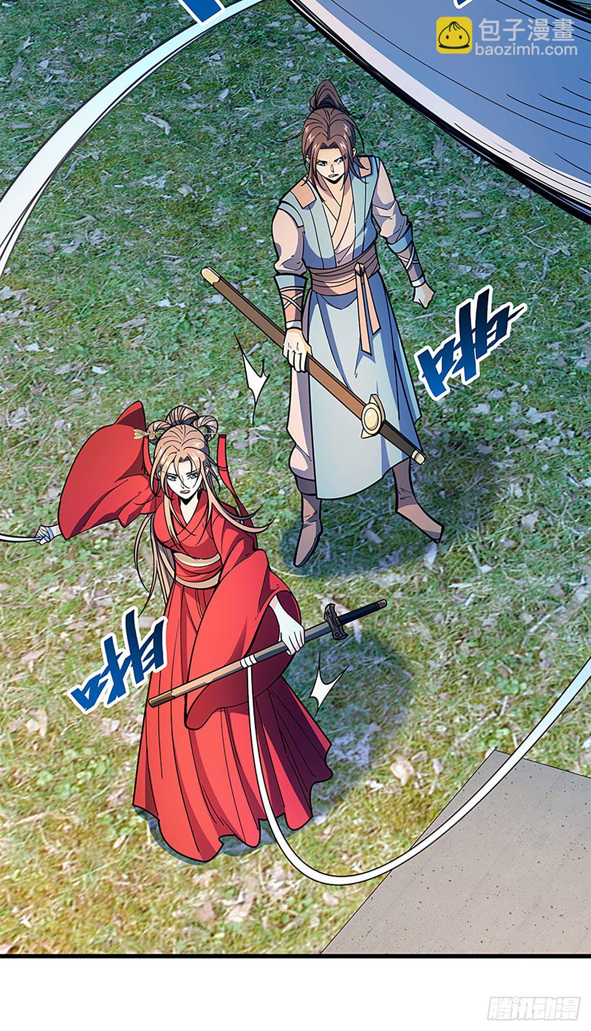 第二百零四话 红袖霜锋(1/2)-第209话