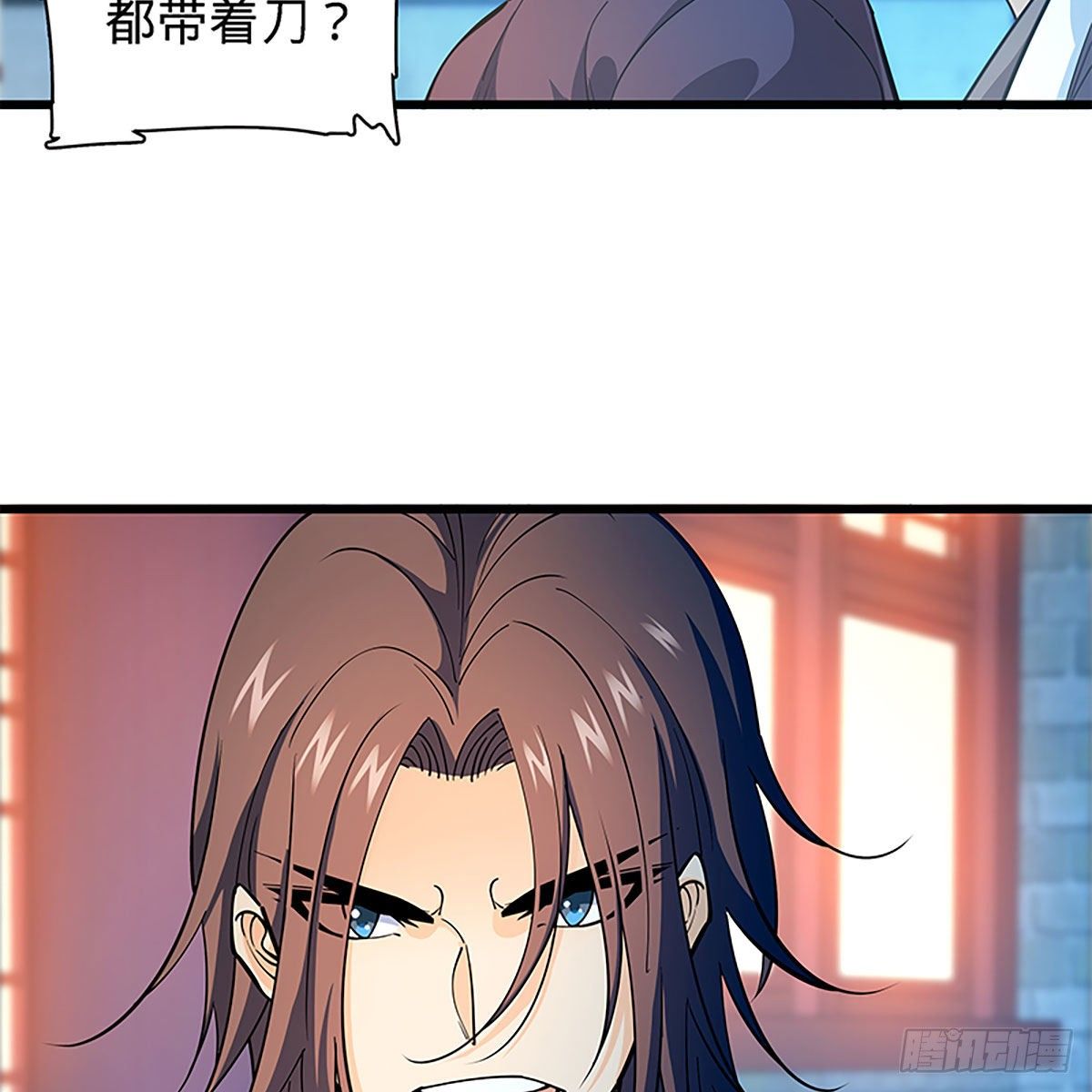 第二百零四话 红袖霜锋(1/2)-第209话