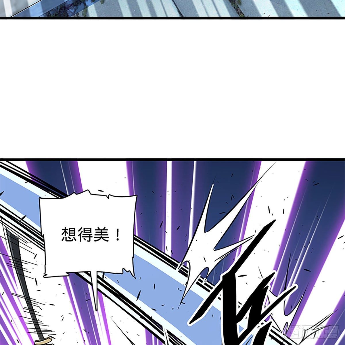 第二百零四话 红袖霜锋(1/2)-第209话