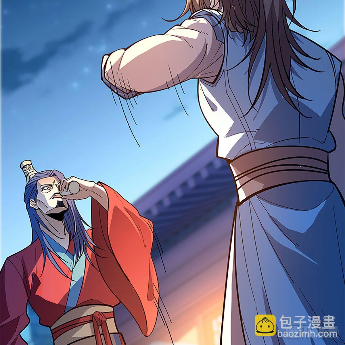 第二百零六话 强点鸳鸯(1/2)-第211话