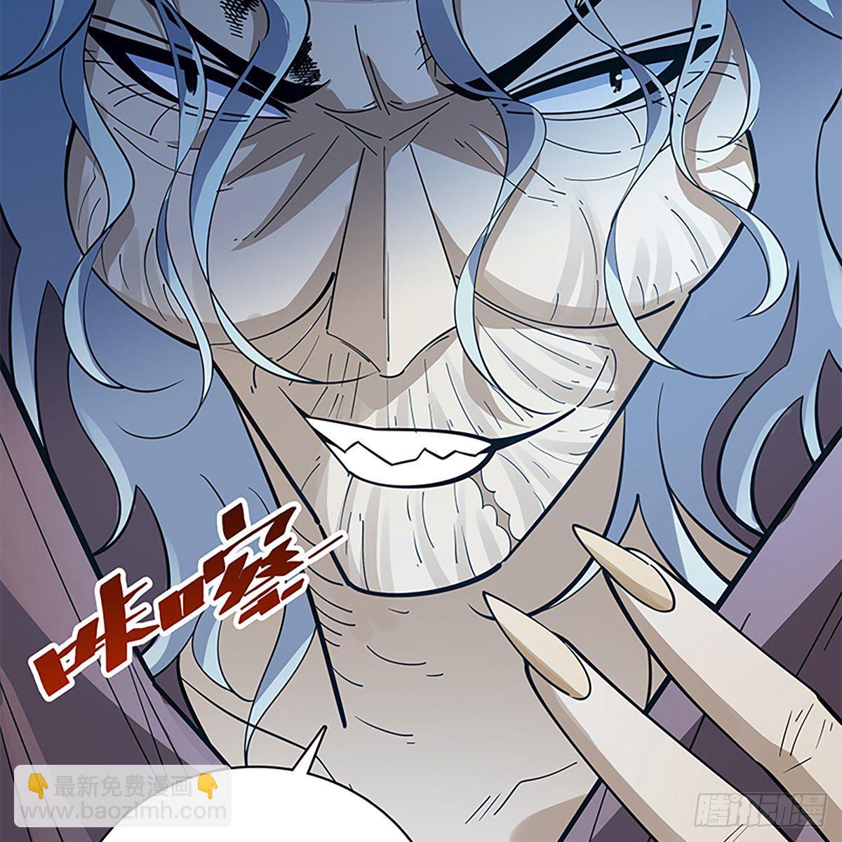 第二百零六话 强点鸳鸯(1/2)-第211话