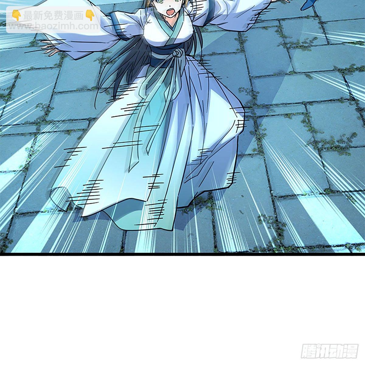 第二百零六话 强点鸳鸯(1/2)-第211话