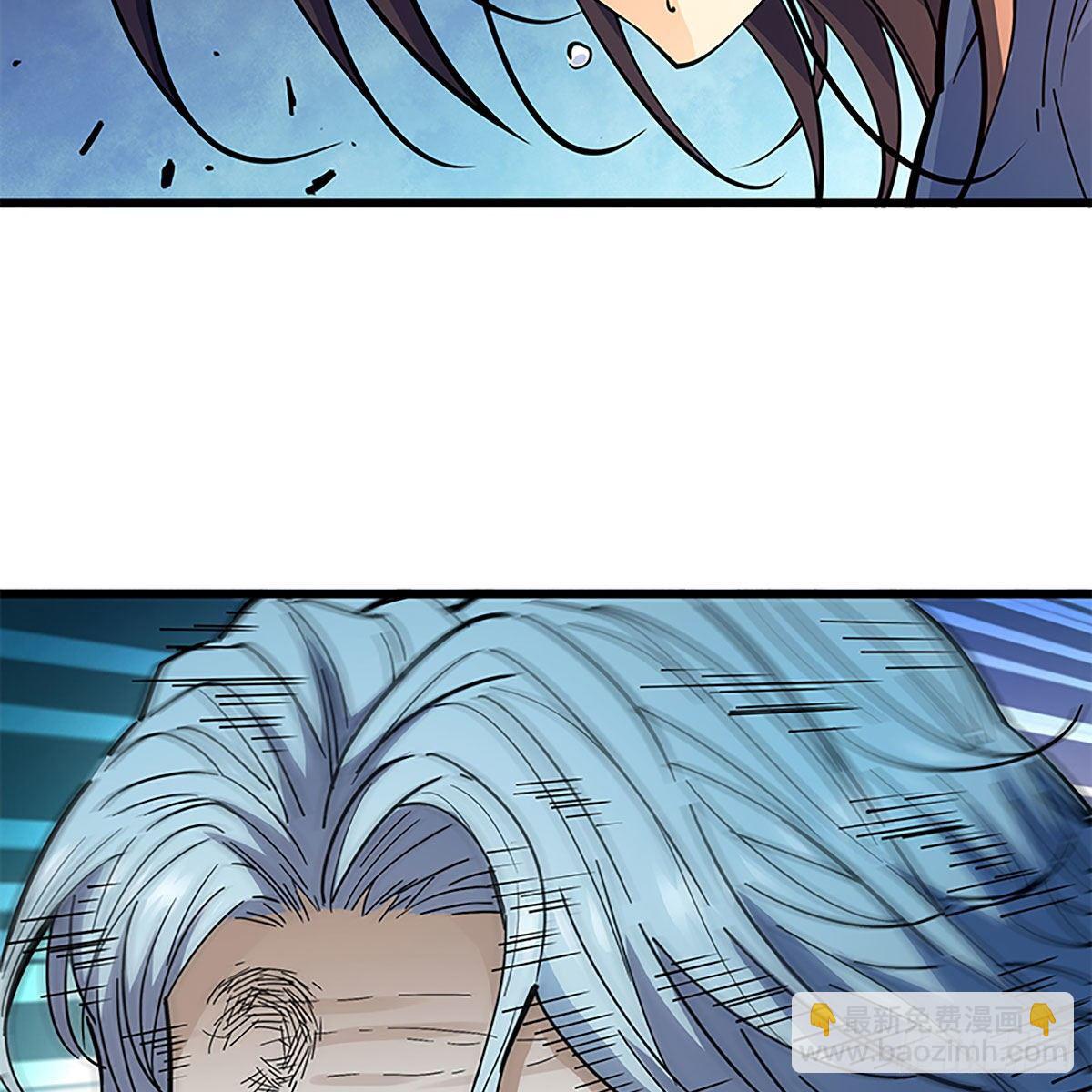 第二百零六话 强点鸳鸯(1/2)-第211话