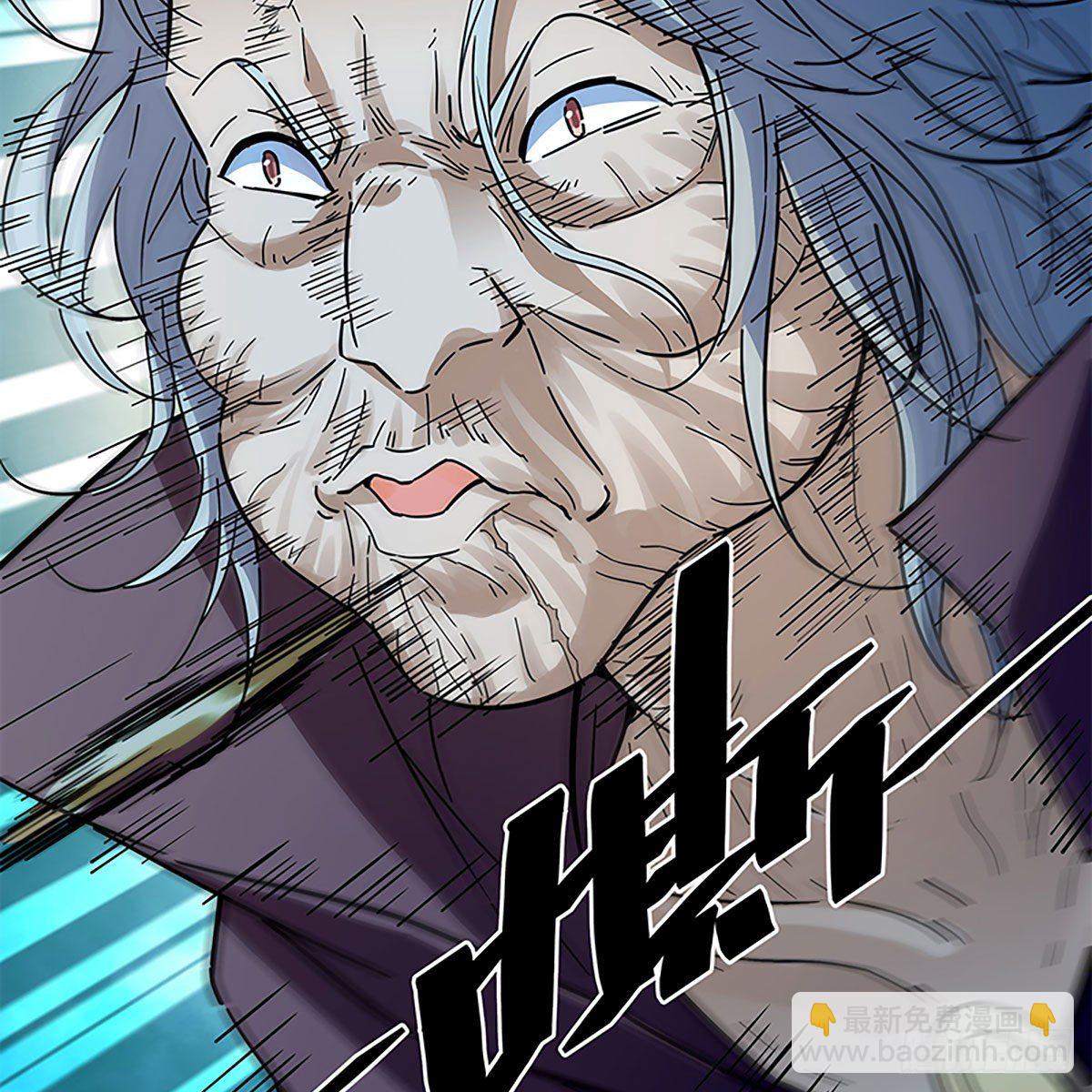 第二百零六话 强点鸳鸯(1/2)-第211话