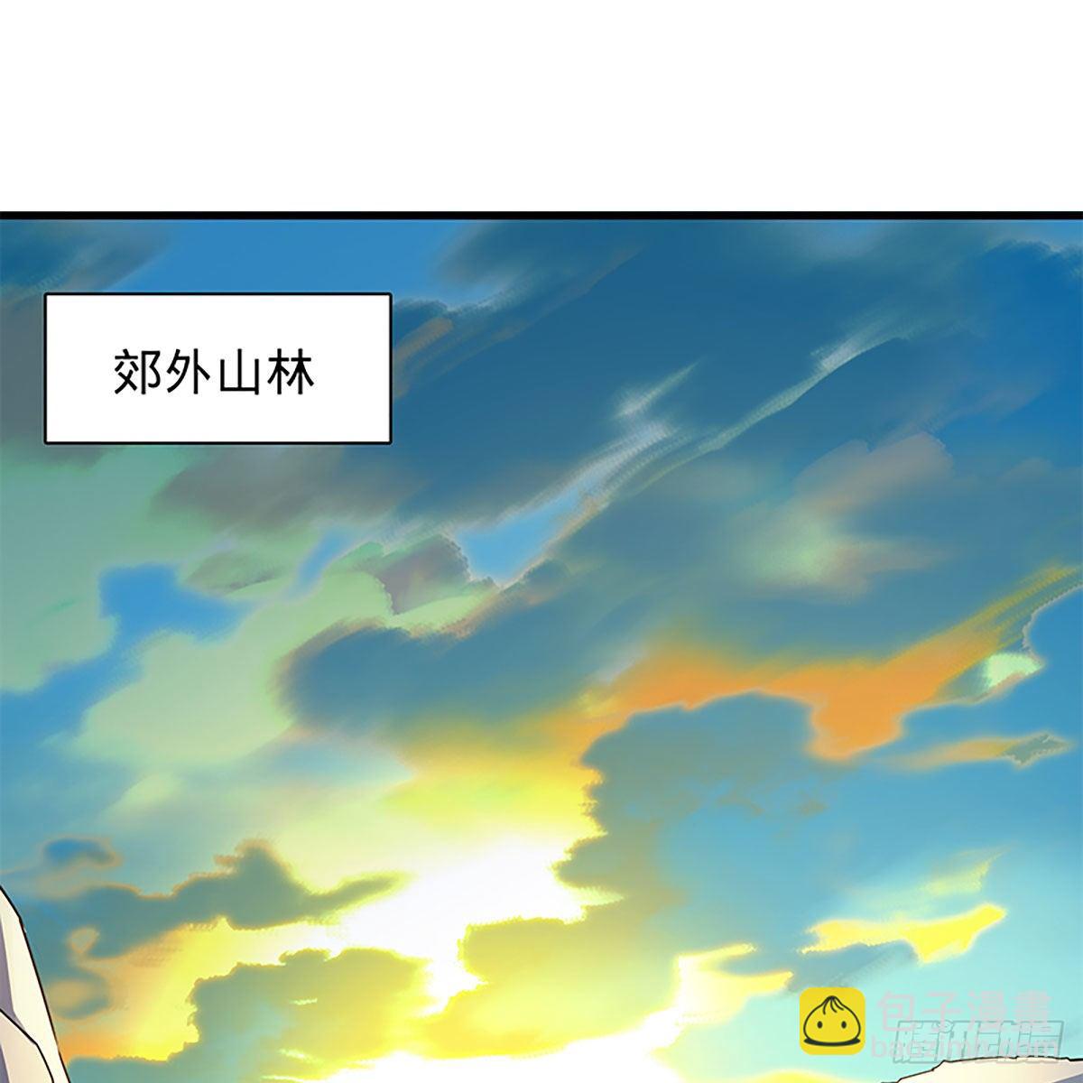 第二百零八话 一吻定情(1/2)-第213话