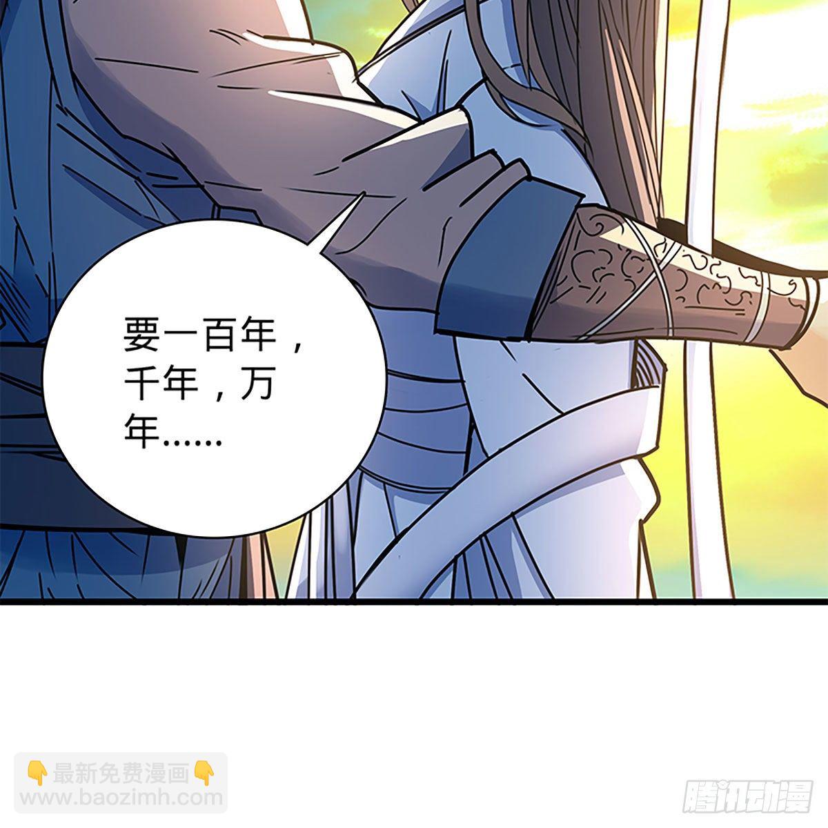 第二百零八话 一吻定情(1/2)-第213话