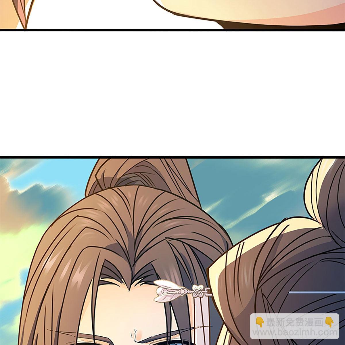 第二百零八话 一吻定情(1/2)-第213话