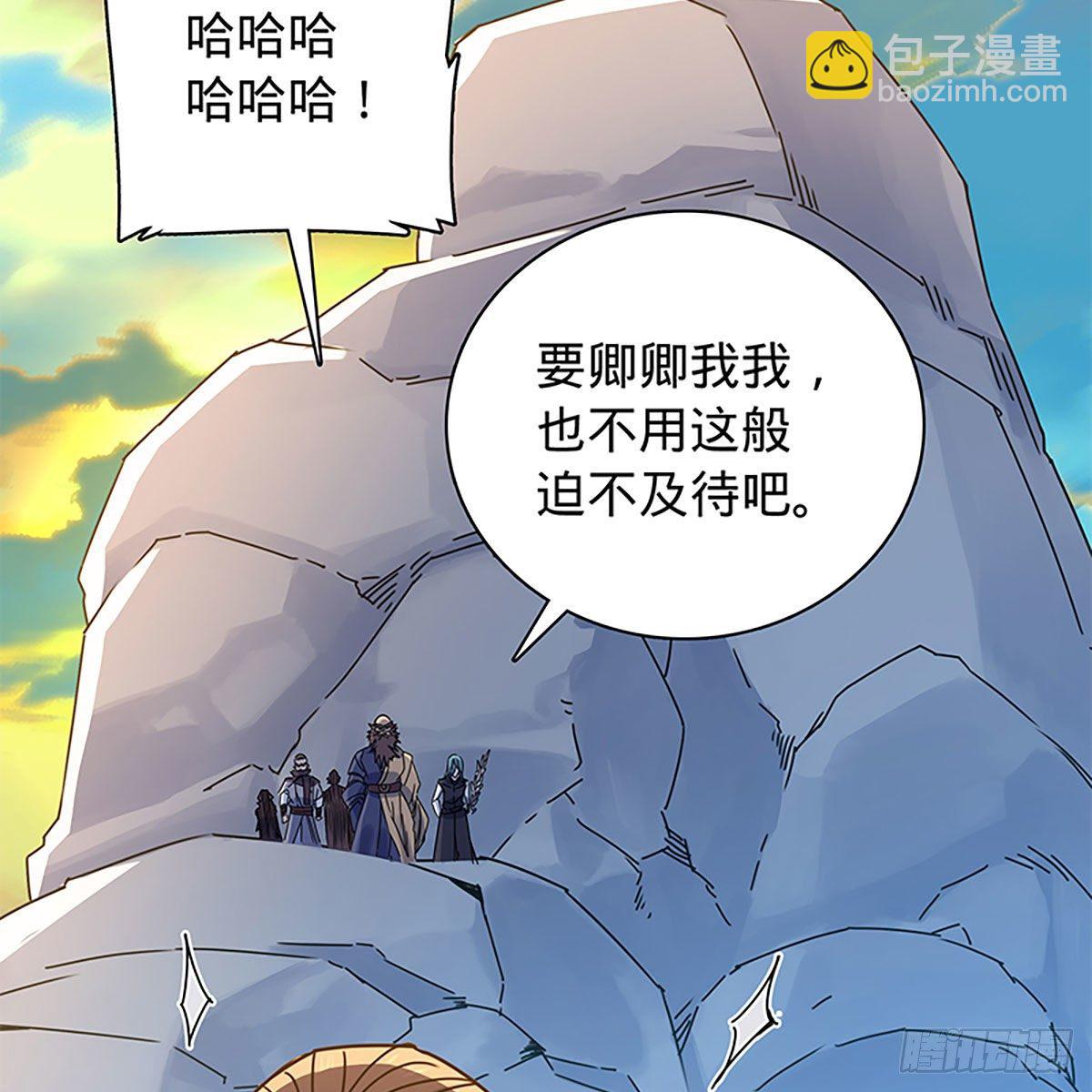 第二百零八话 一吻定情(1/2)-第213话