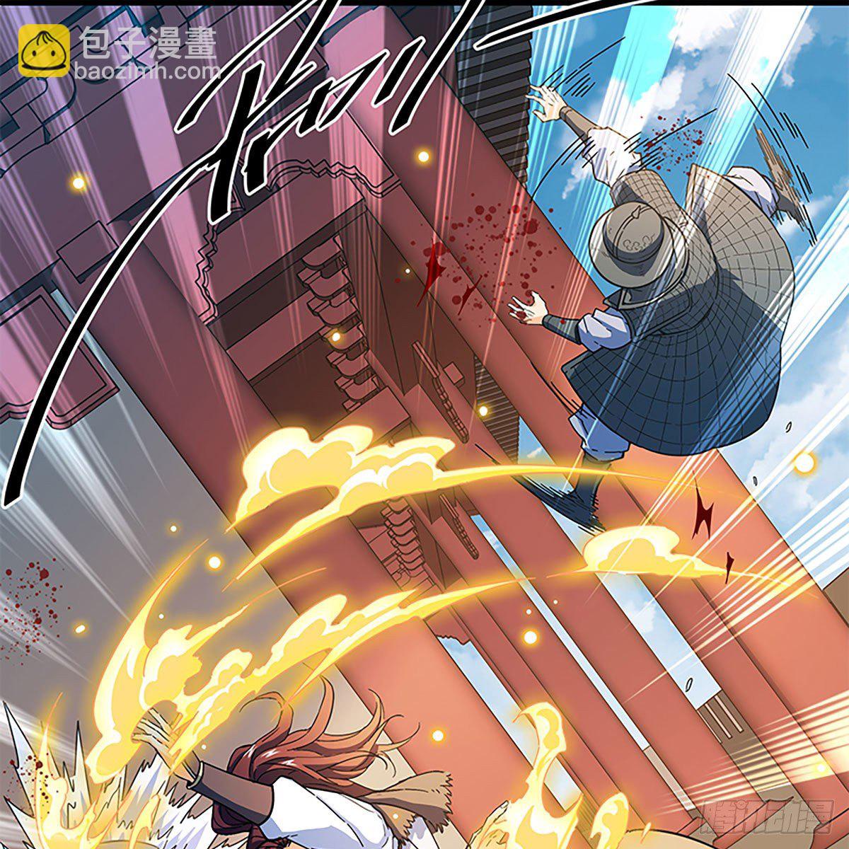 第二百一十话 侠之大者(1/2)-第215话