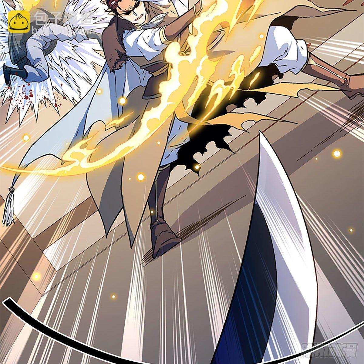 第二百一十话 侠之大者(1/2)-第215话