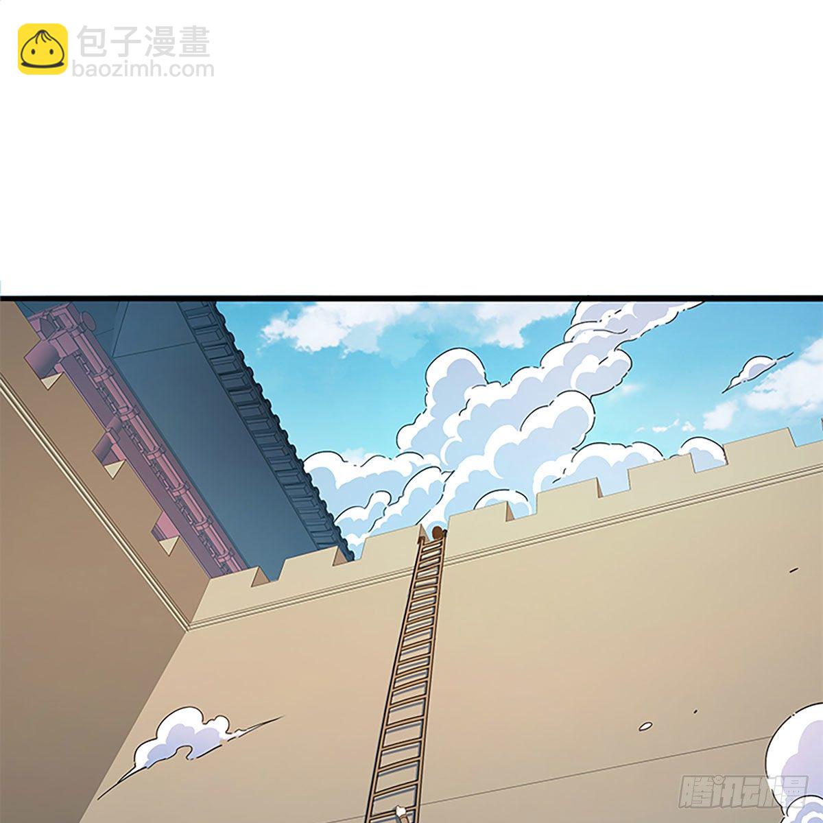 第二百一十话 侠之大者(1/2)-第215话