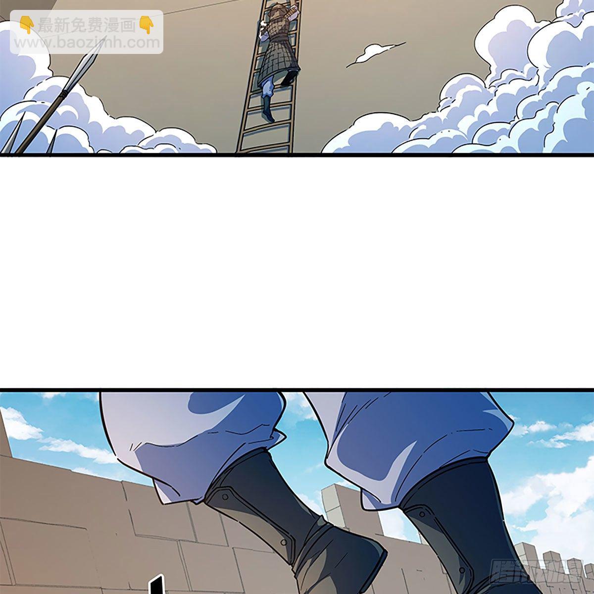 第二百一十话 侠之大者(1/2)-第215话