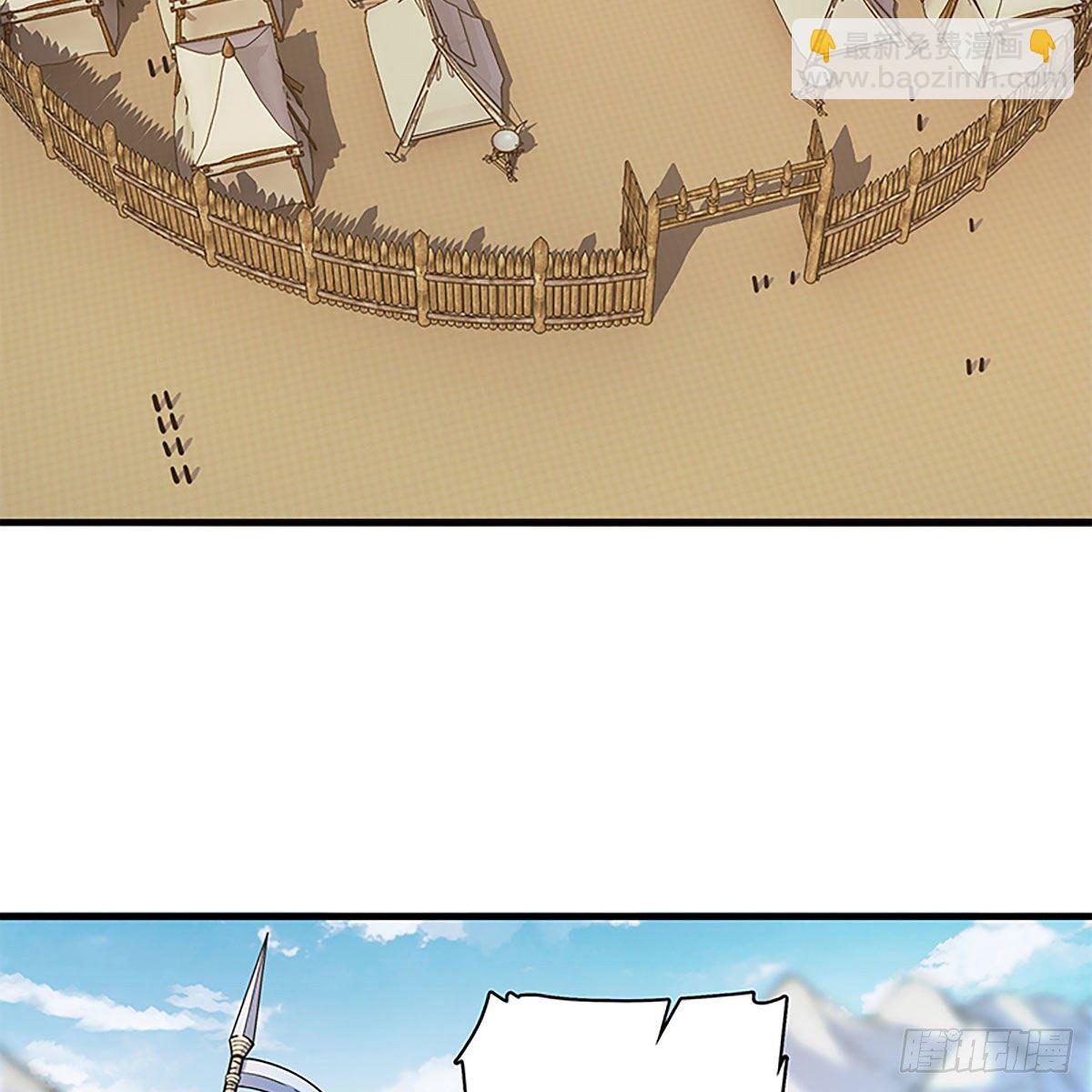 第二百一十话 侠之大者(1/2)-第215话