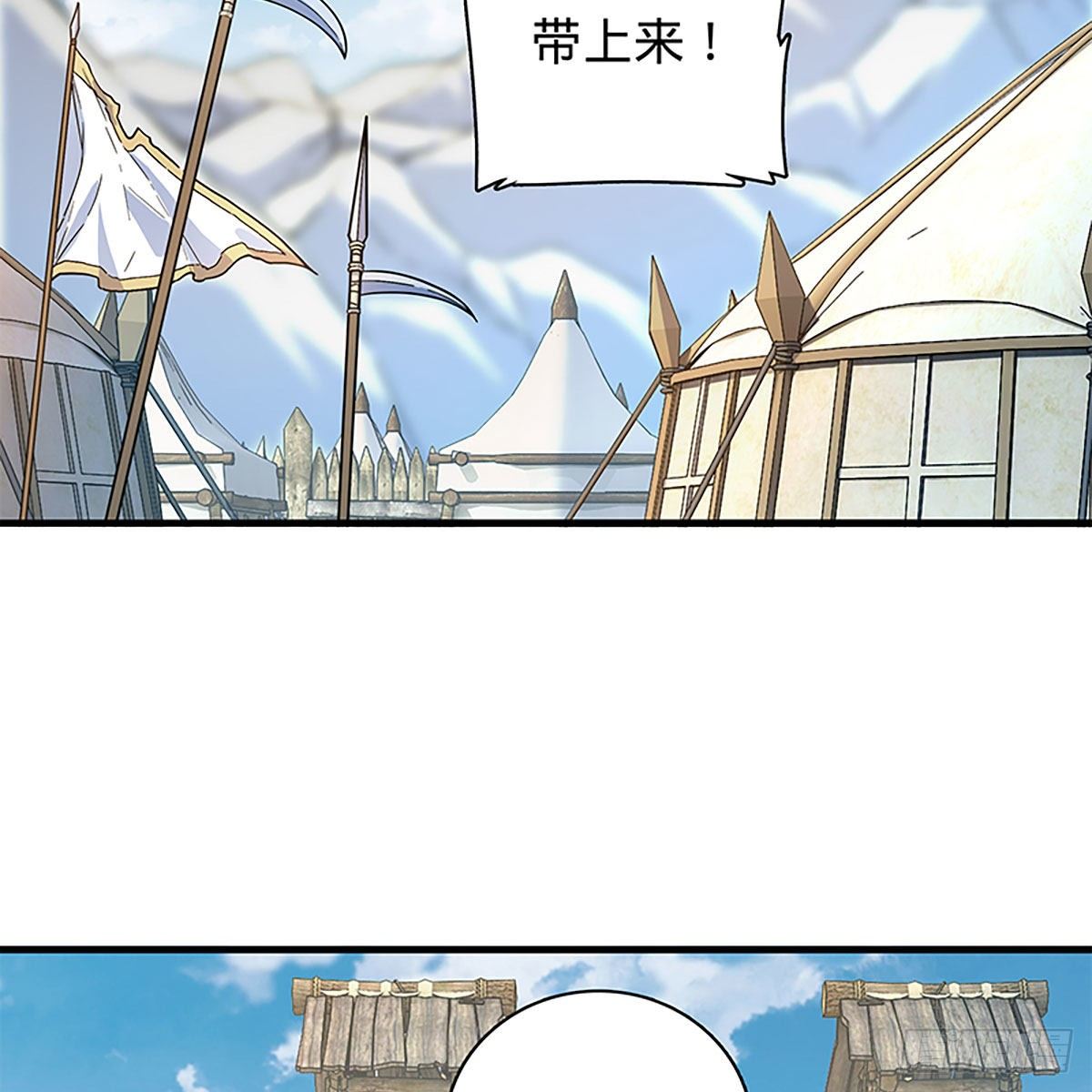 第二百一十话 侠之大者(1/2)-第215话