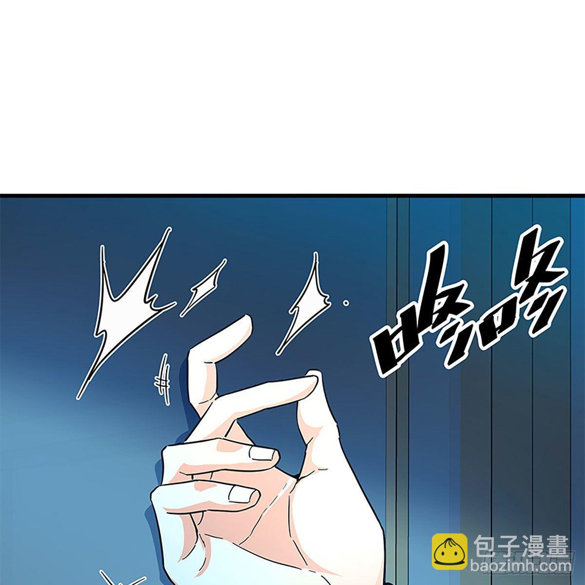 第二百一十二话 血亲复仇(1/2)-第217话