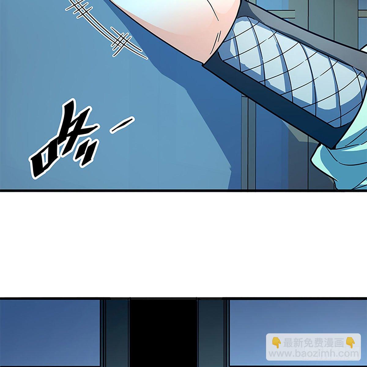 第二百一十二话 血亲复仇(1/2)-第217话