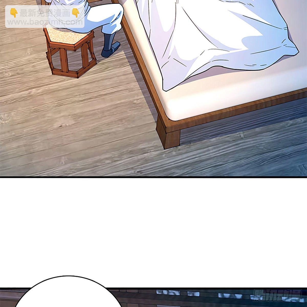 第二百一十二话 血亲复仇(1/2)-第217话