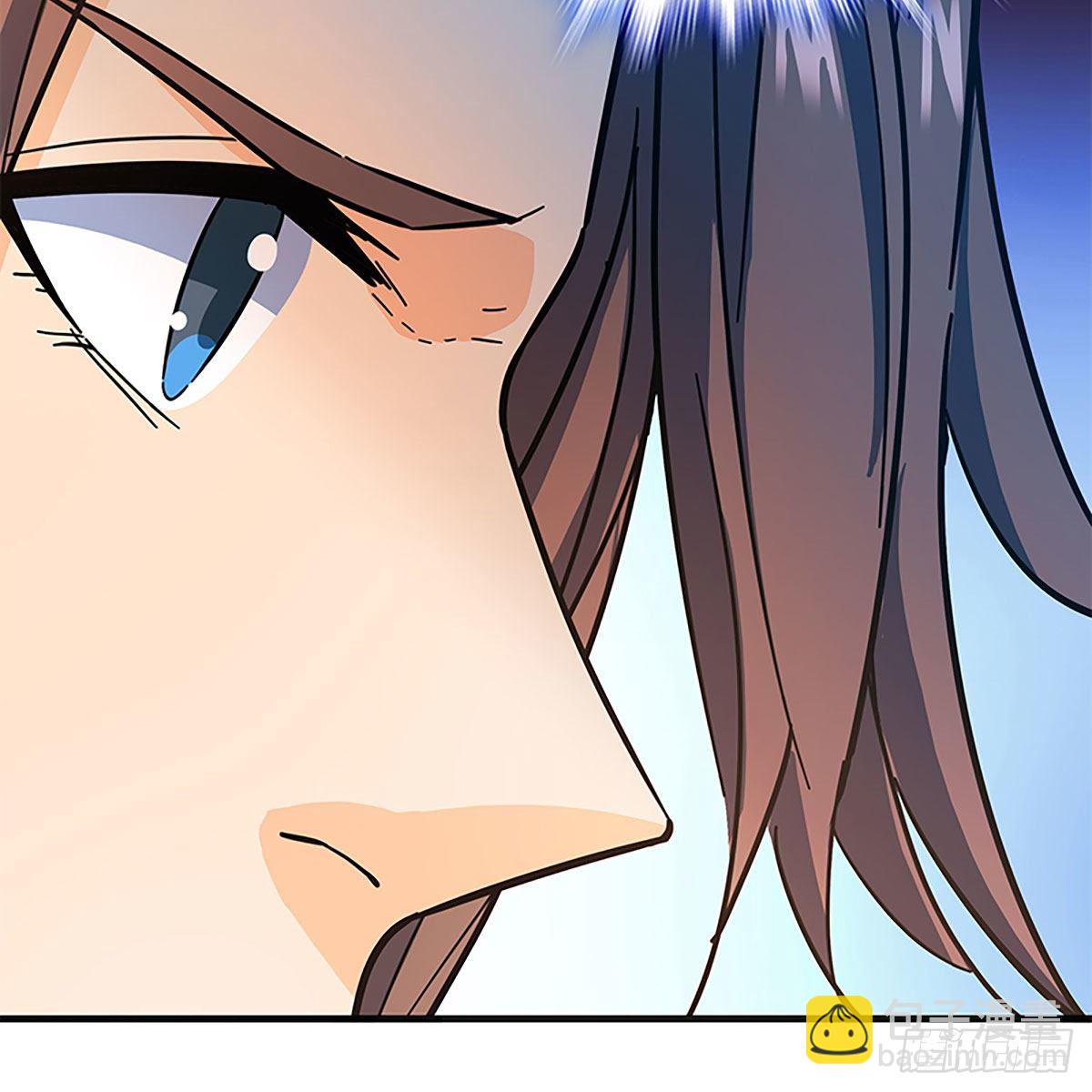 神鵰俠侶 - 第二百一十四話 一人一城(1/2) - 6