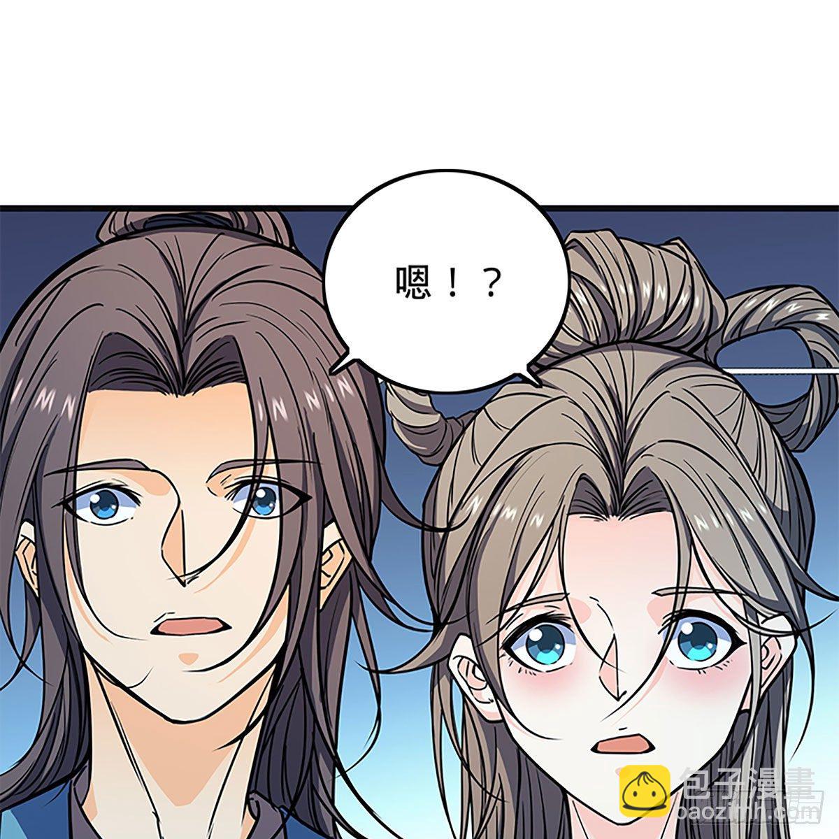 第二百一十六话 兄弟阋墙(1/2)-第221话