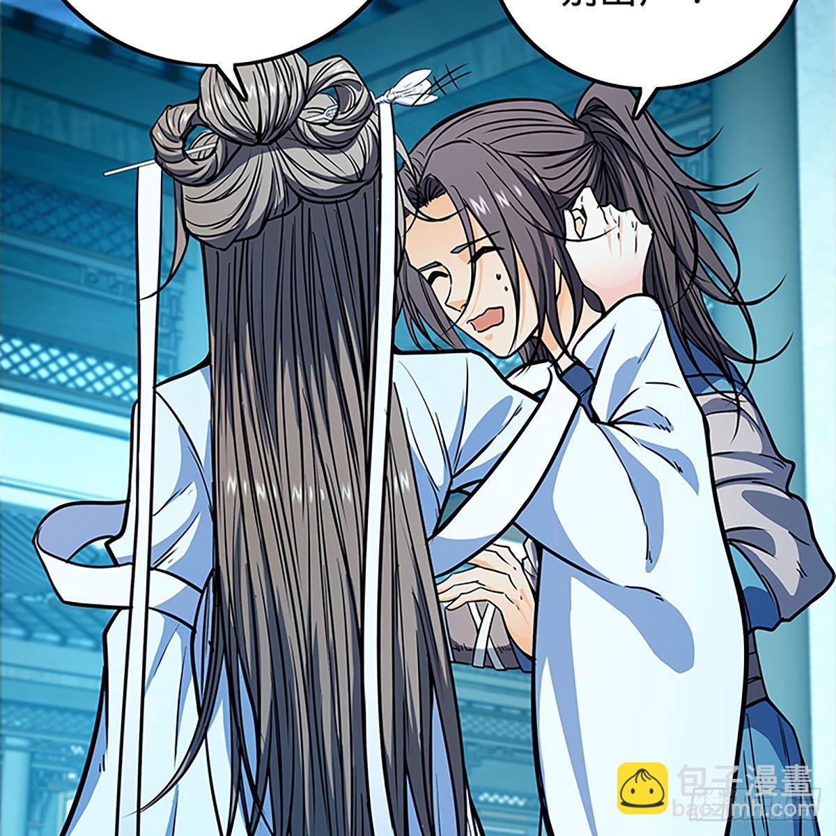 第二百一十六话 兄弟阋墙(1/2)-第221话