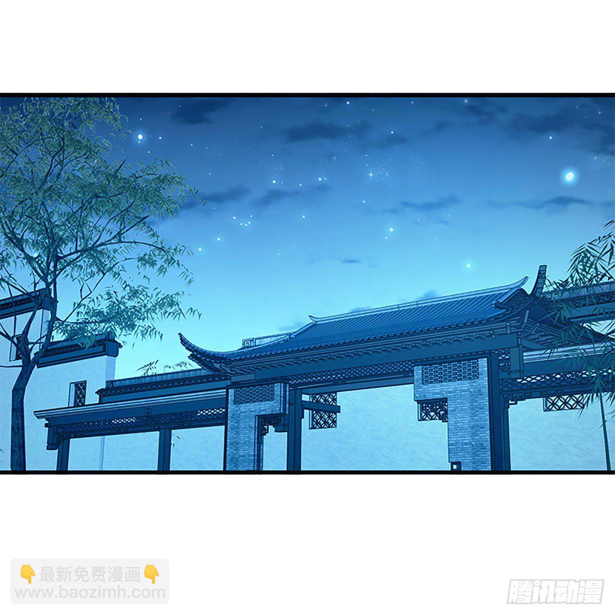 第二百一十六话 兄弟阋墙(1/2)-第221话