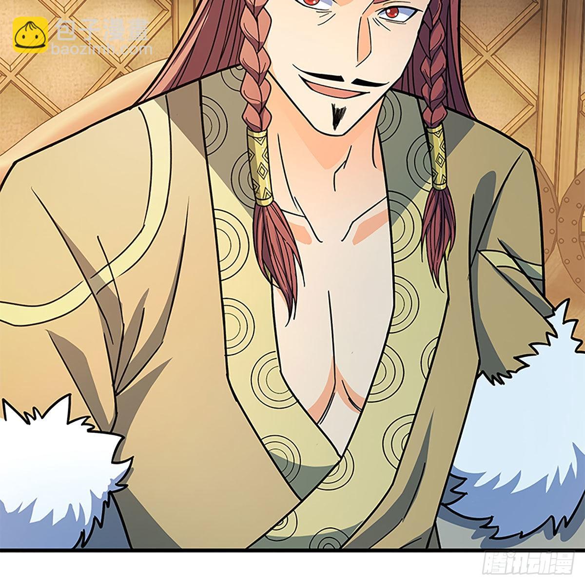 第二百一十八话 身陷重围(1/2)-第223话