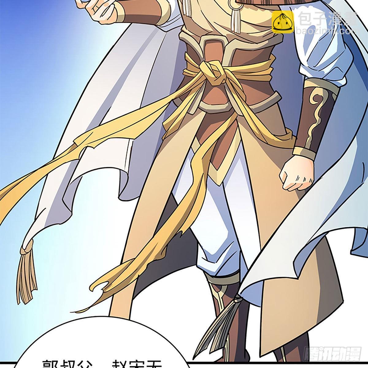 第二百一十八话 身陷重围(1/2)-第223话