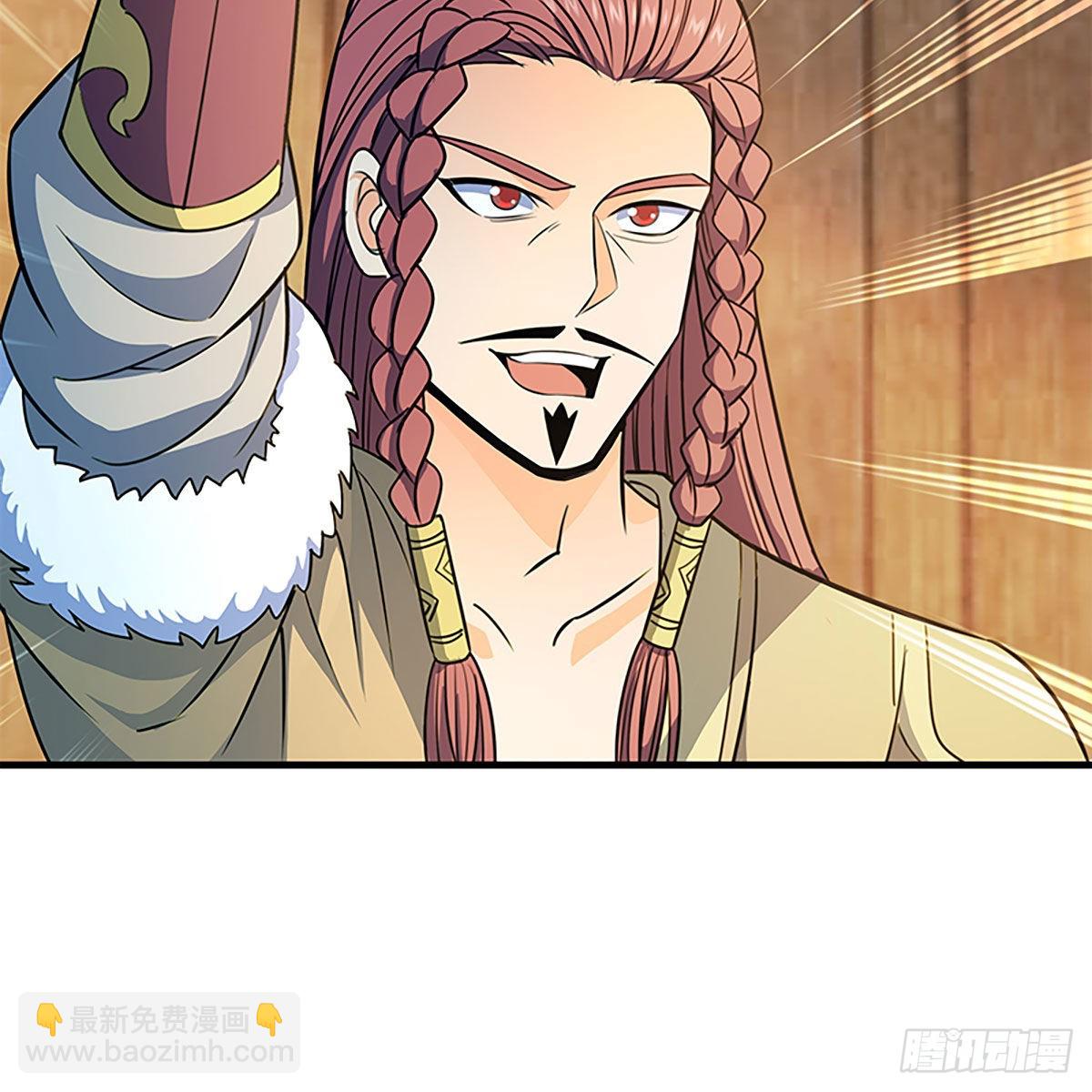 第二百一十八话 身陷重围(1/2)-第223话