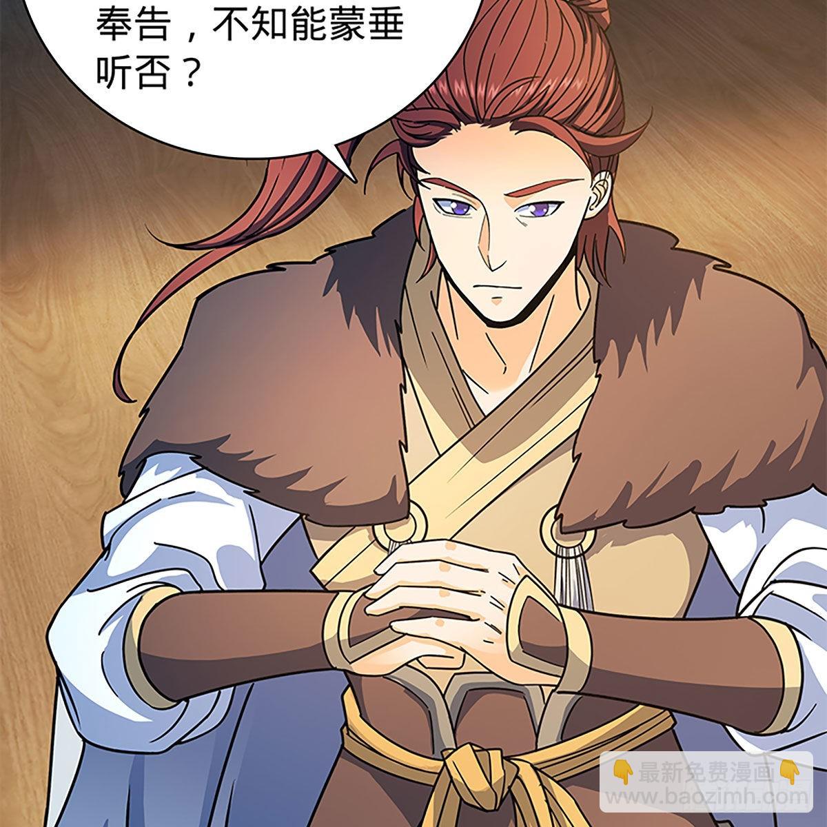 第二百一十八话 身陷重围(1/2)-第223话