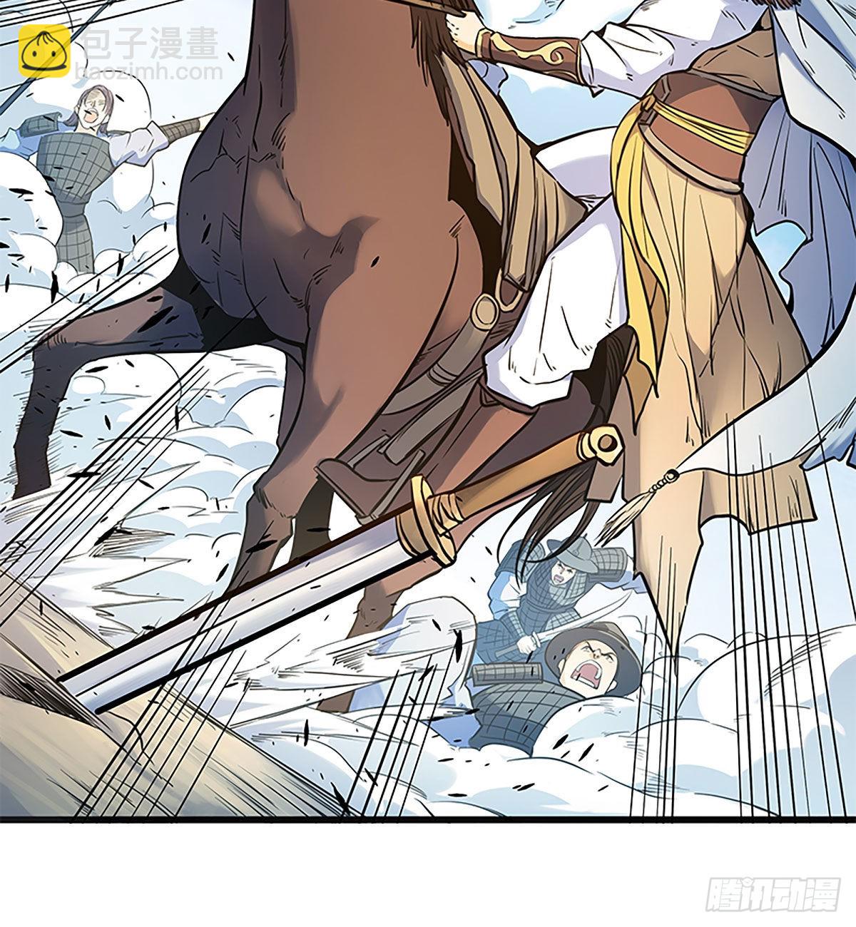 第二百二十话 突破重围(1/2)-第225话