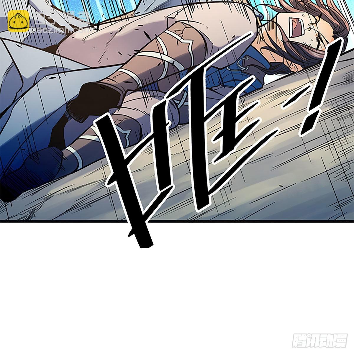 第二百二十话 突破重围(1/2)-第225话